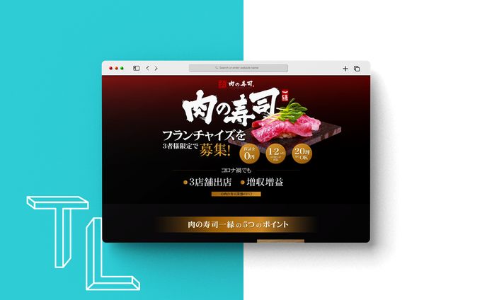 web designer、woman