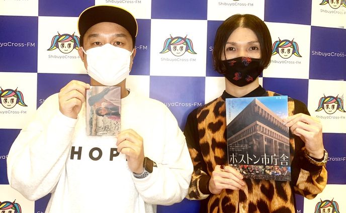 渋谷クロスFM「渋谷・映画スクランブル」