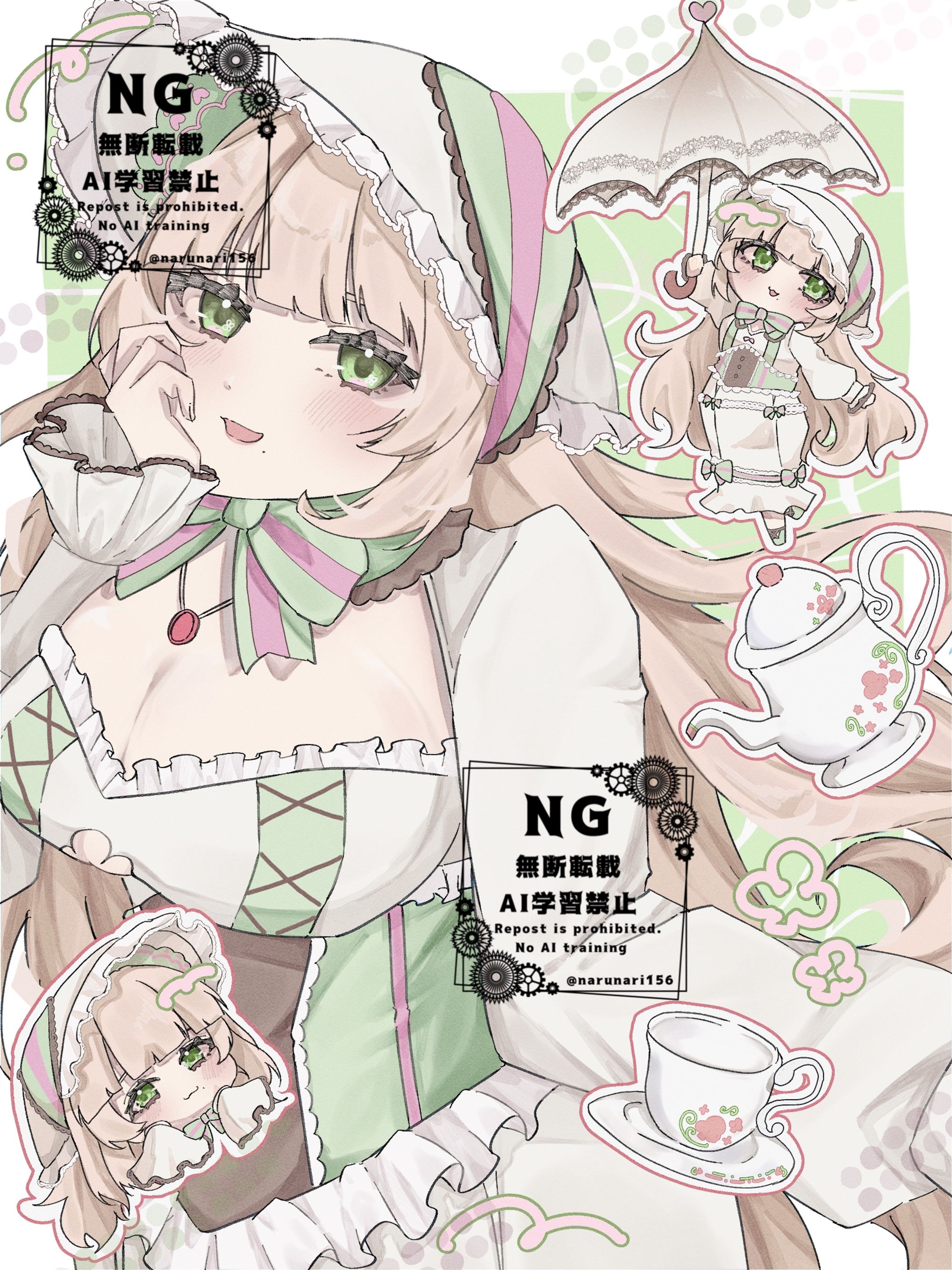 詰め込みイラスト2-1