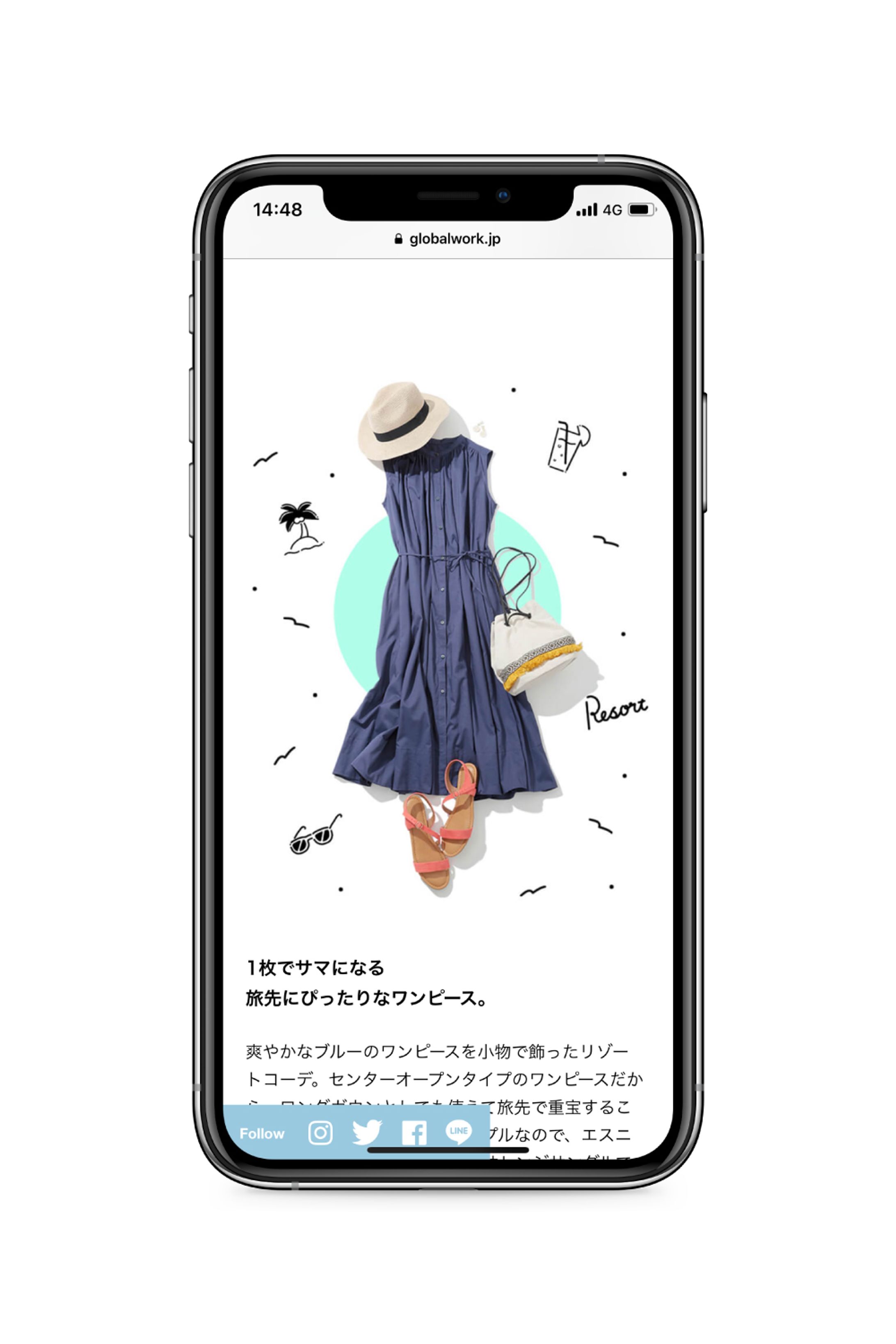 【works】 GLOBAL WORK Webサイト　イラスト-1