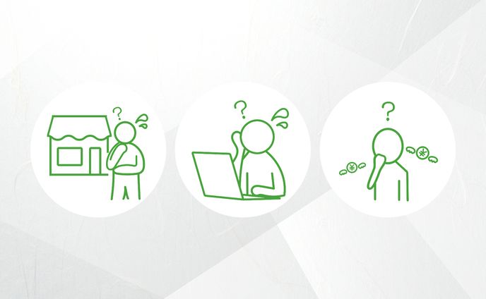 アイコン　デザイン