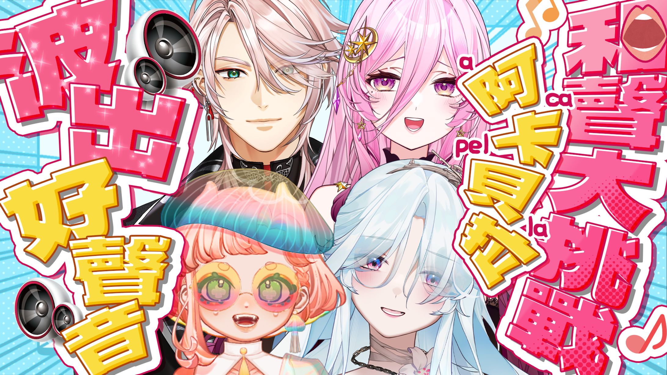 企劃直播縮圖 | 宮氏海水浴場-1