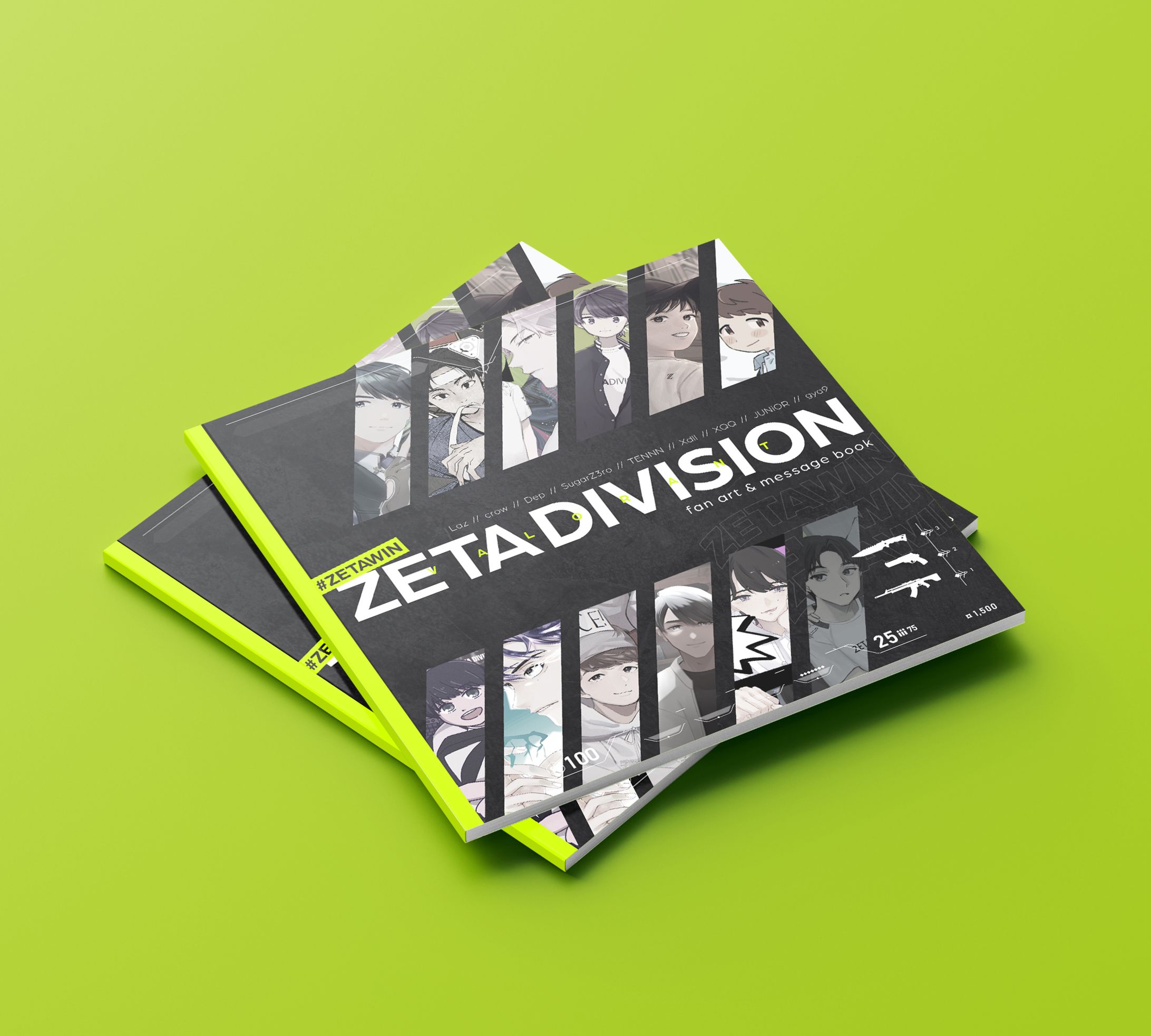 ZETA DIVISION FANART BOOK-1