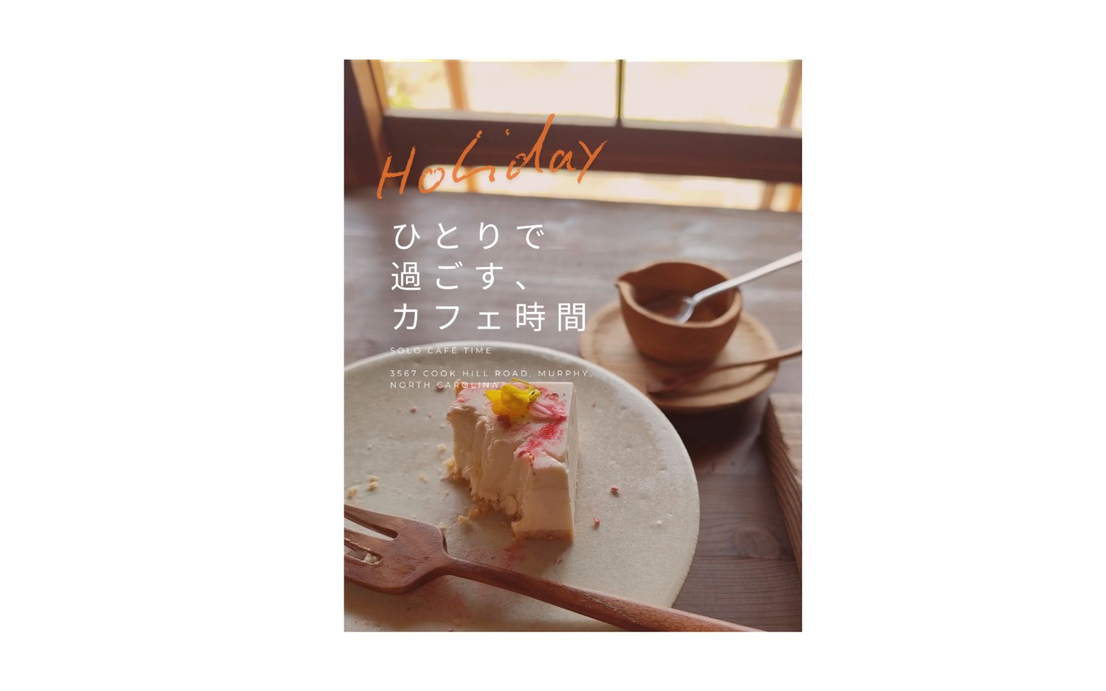 Instagramフィード投稿-1