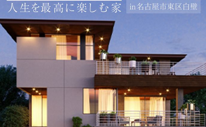 大学生、バナー(特集)