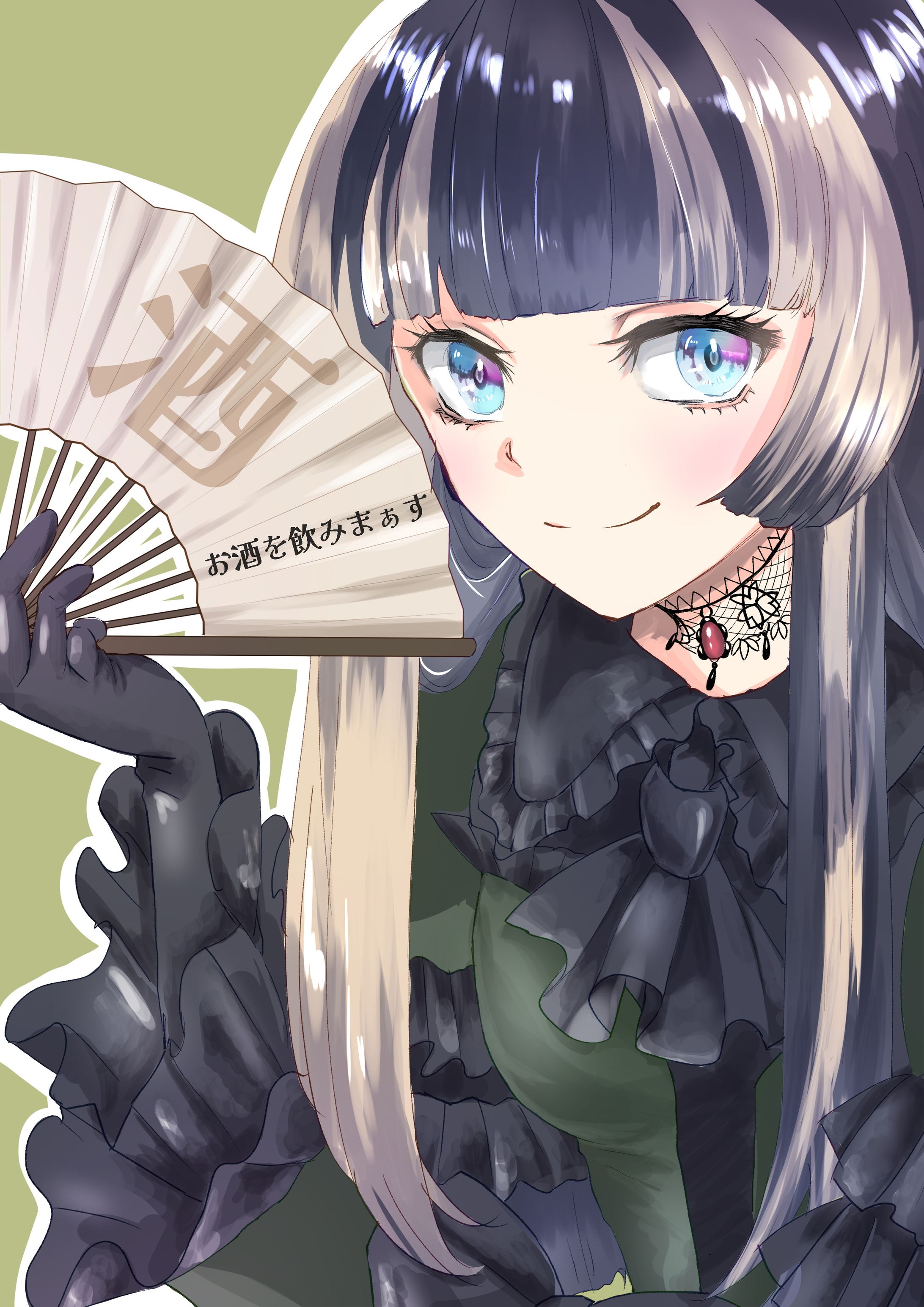 儒烏風亭らでん-1