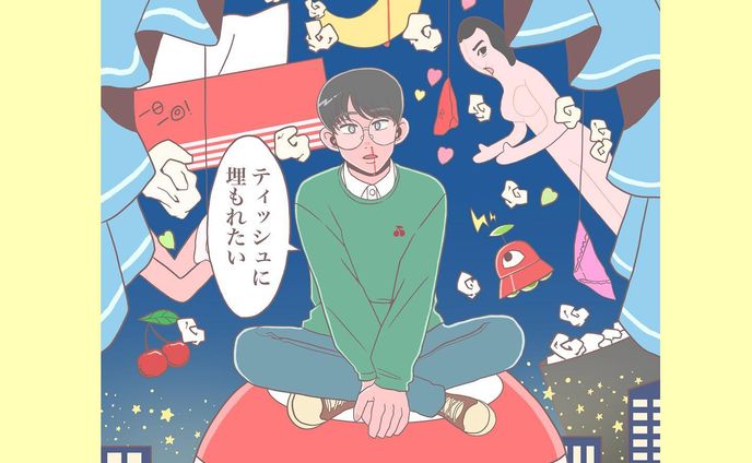 パン、composition