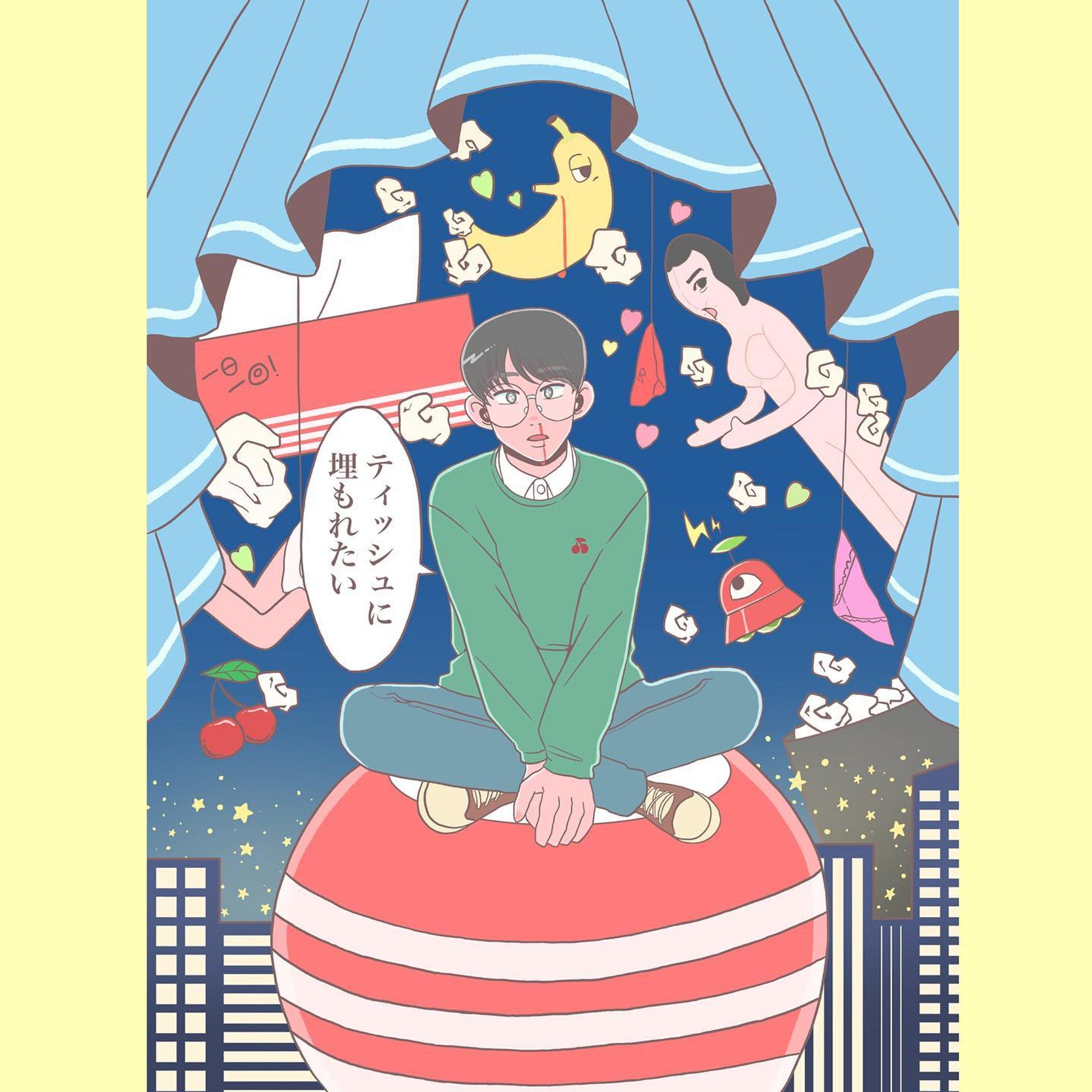 🍒💭

#イラスト #チェリーボーイ #チェリー #快感 #オカズ #妄想 #パンツ #illustration #illust #cherryboy #virginboy #comic #comicart #clipstudiopaint #japaneseillustration #art #tenga #delusione #panteis #pants #tenga #삽화-1