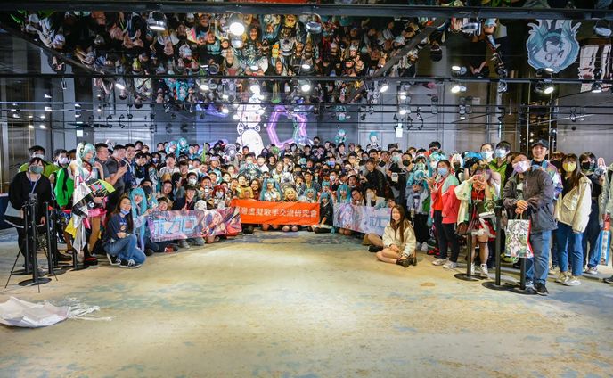39&You 2023 イベント主催（共同主催）