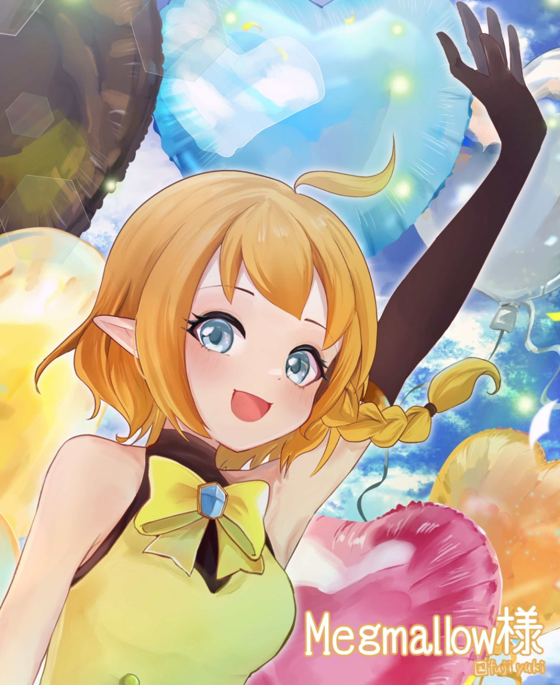【skeb】Megmallow様 ＠Meg_mallow-1