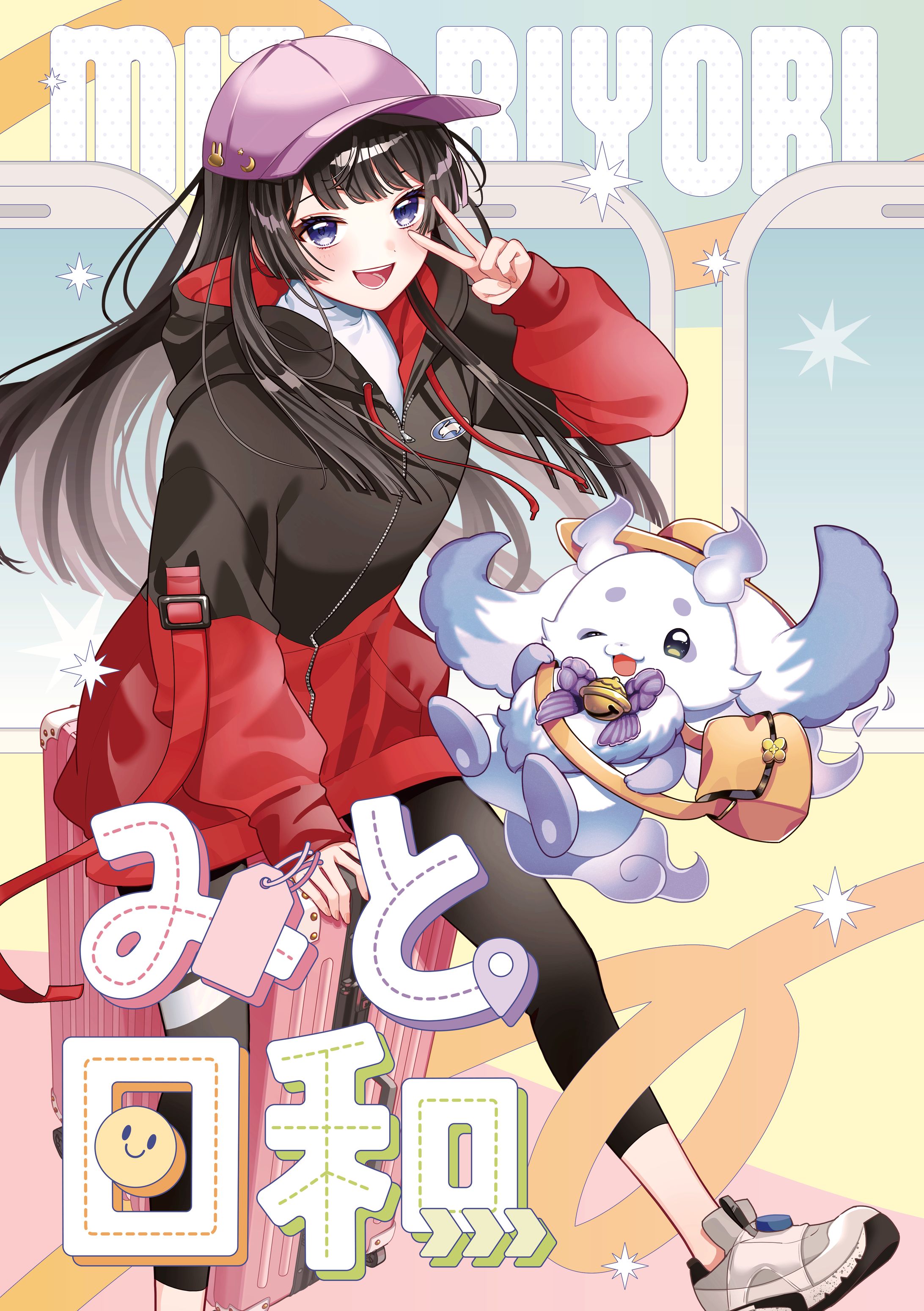 fanart-1