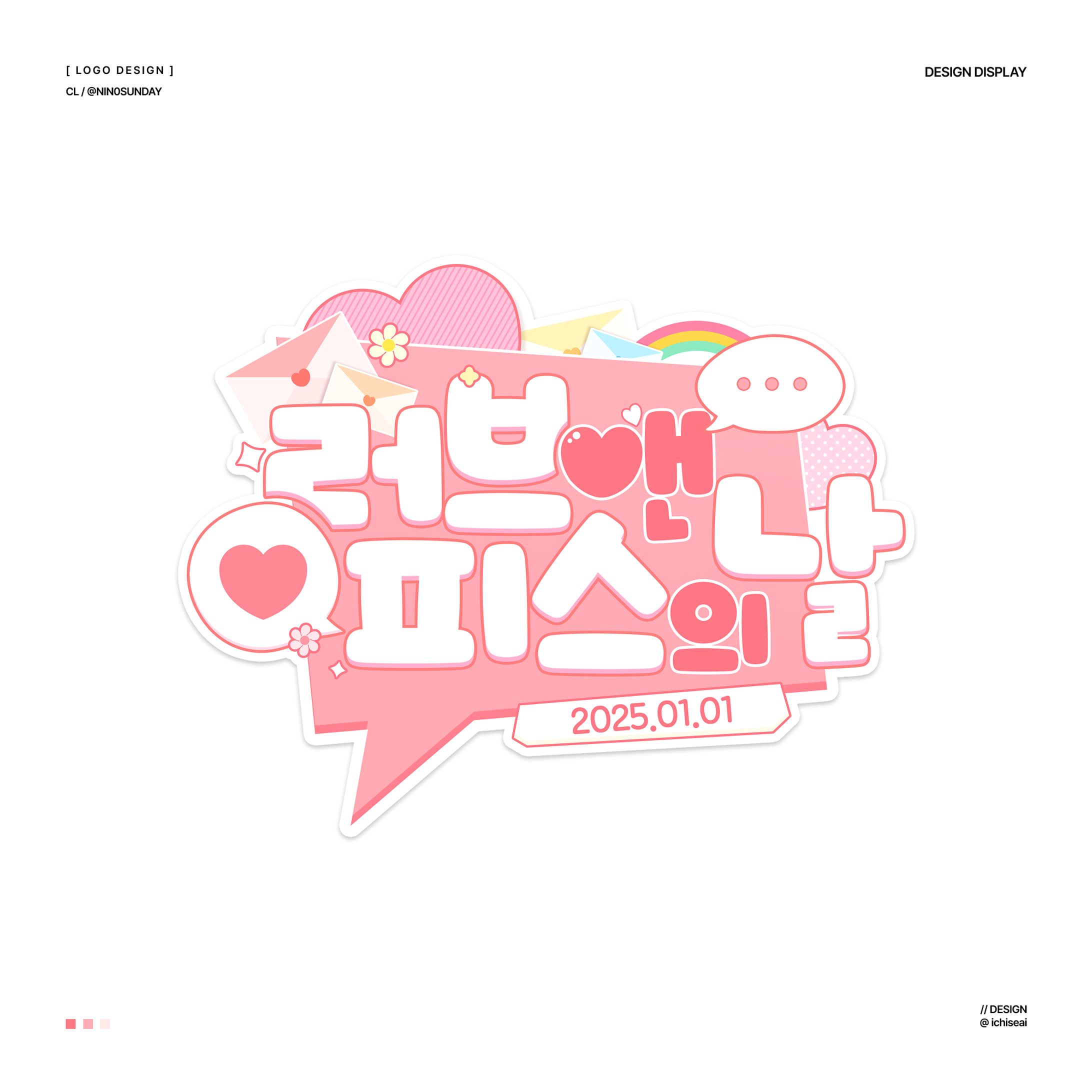 Logo / Love and Peace Day (2025)-1