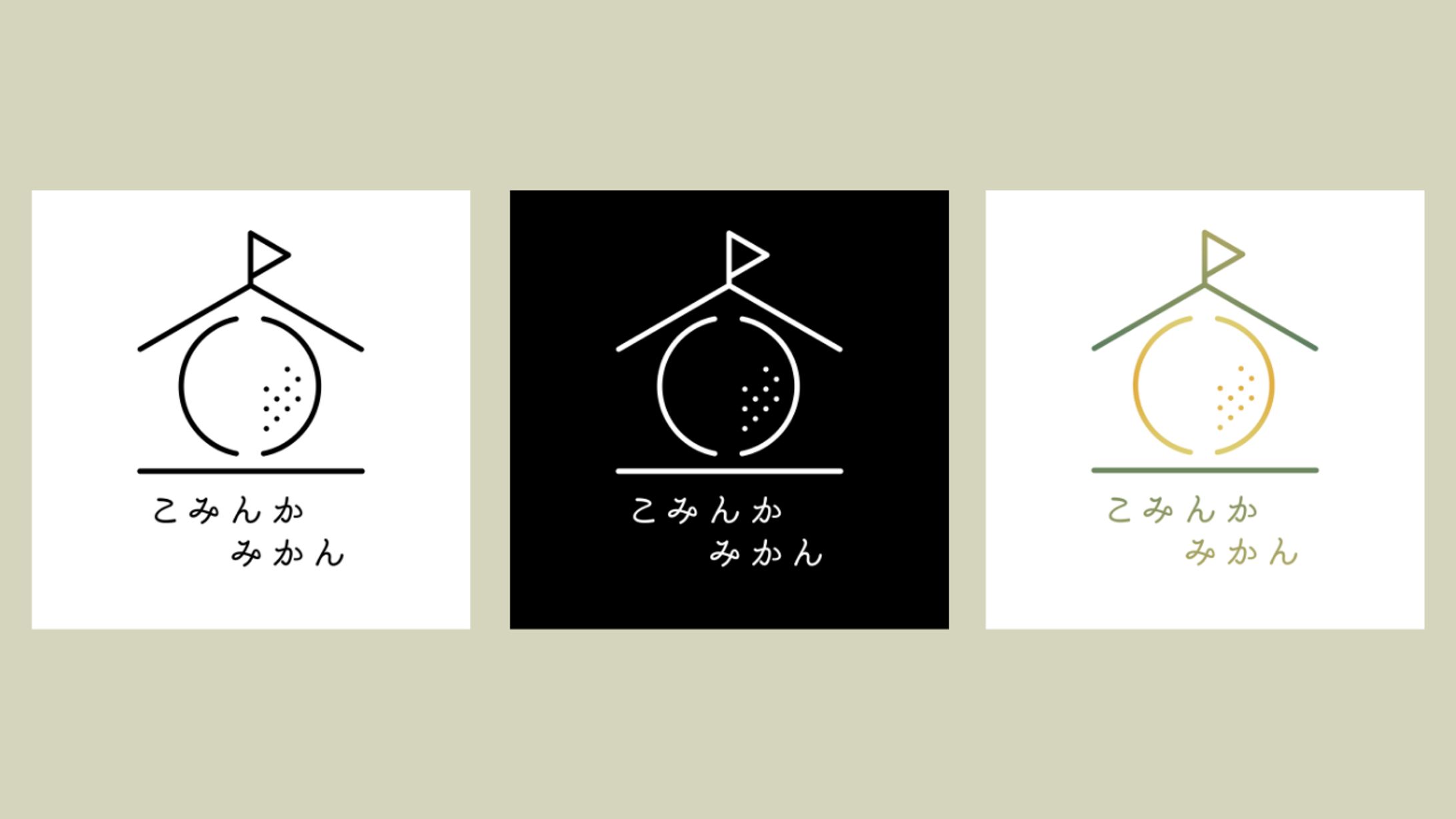 古民家のロゴ-1