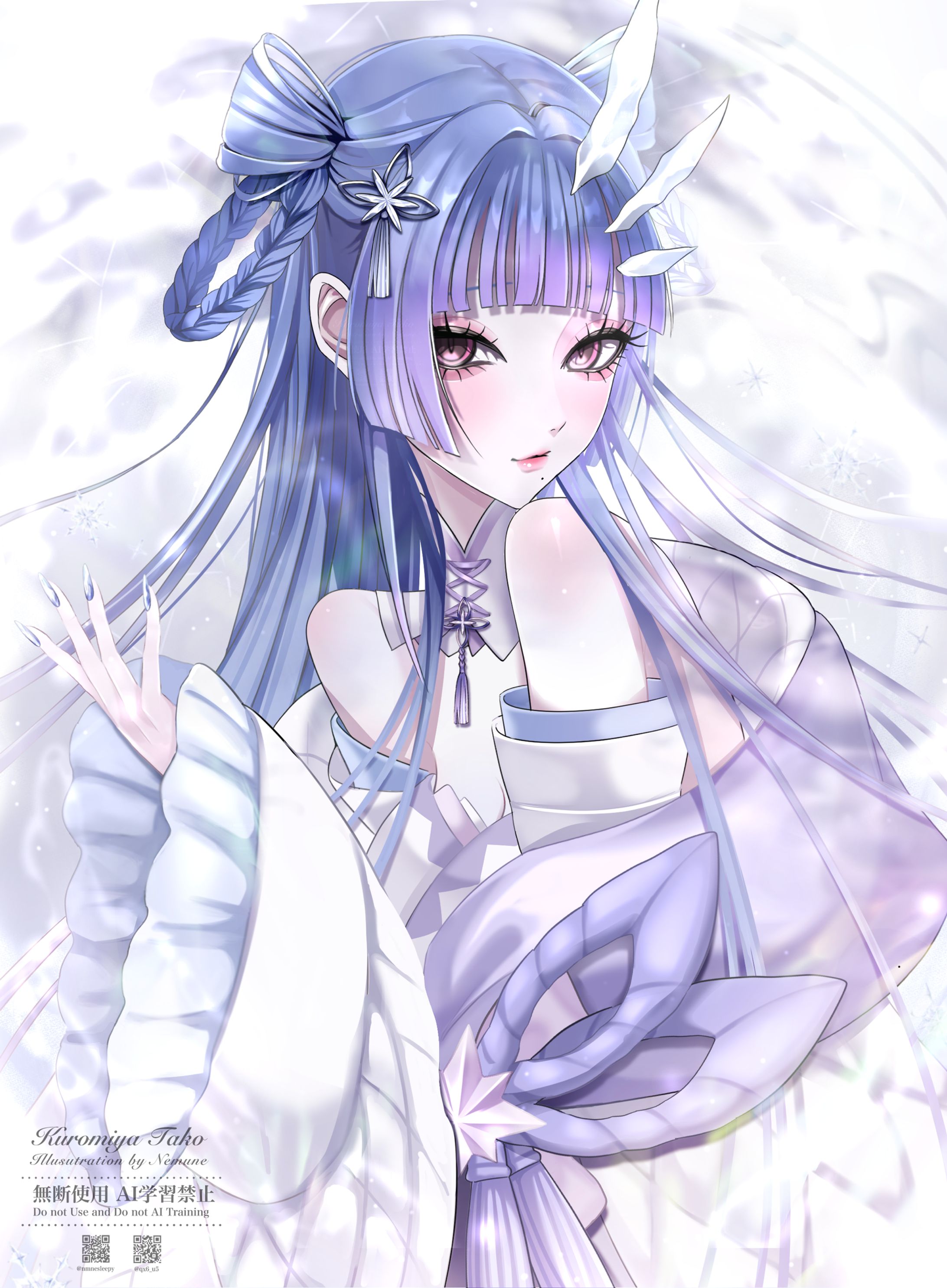 ୨୧┊︎works┊︎イベント用イラスト┊︎ 黒宮様-1