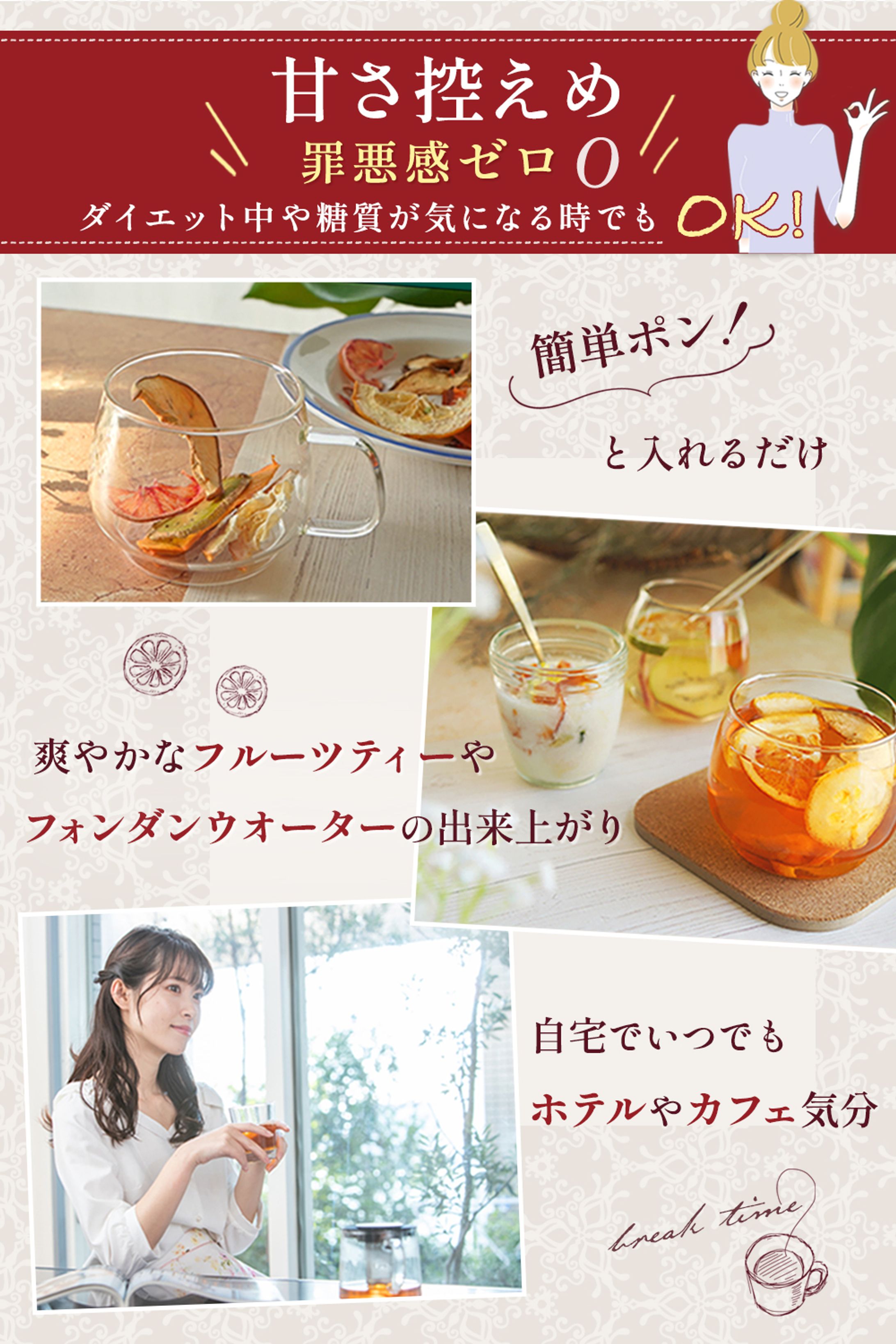 Amazon商品画像（食品）-1