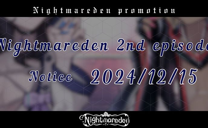 作品PV予告画像②