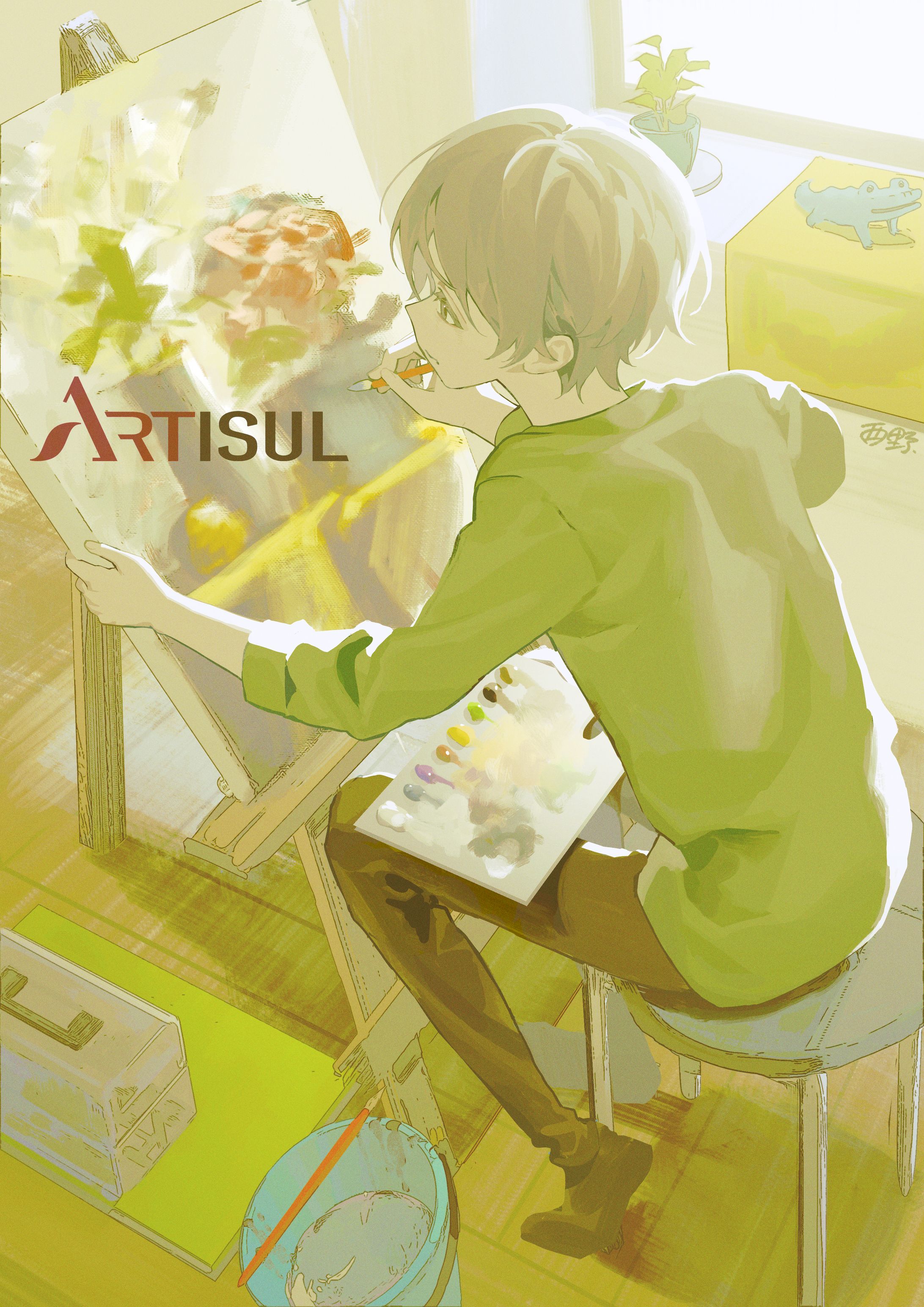 PRイラスト制作｜Artisul-1