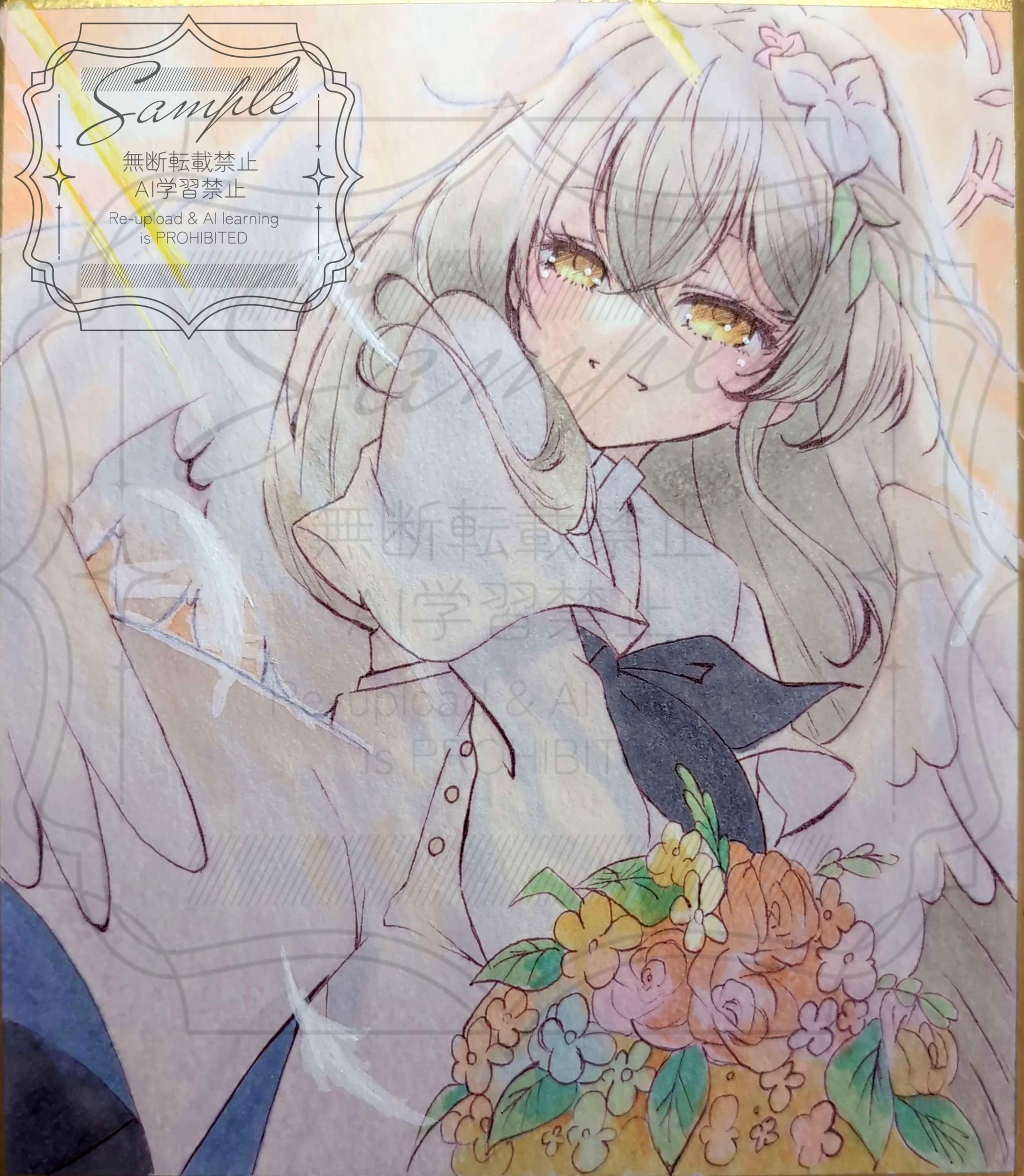 二次創作　桐藤ナギサ-1