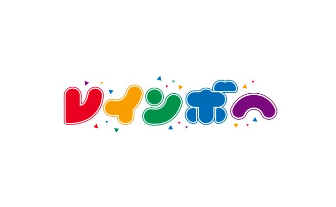 Logo/ヨシモト∞ホール15周年ステッカー-レインボー