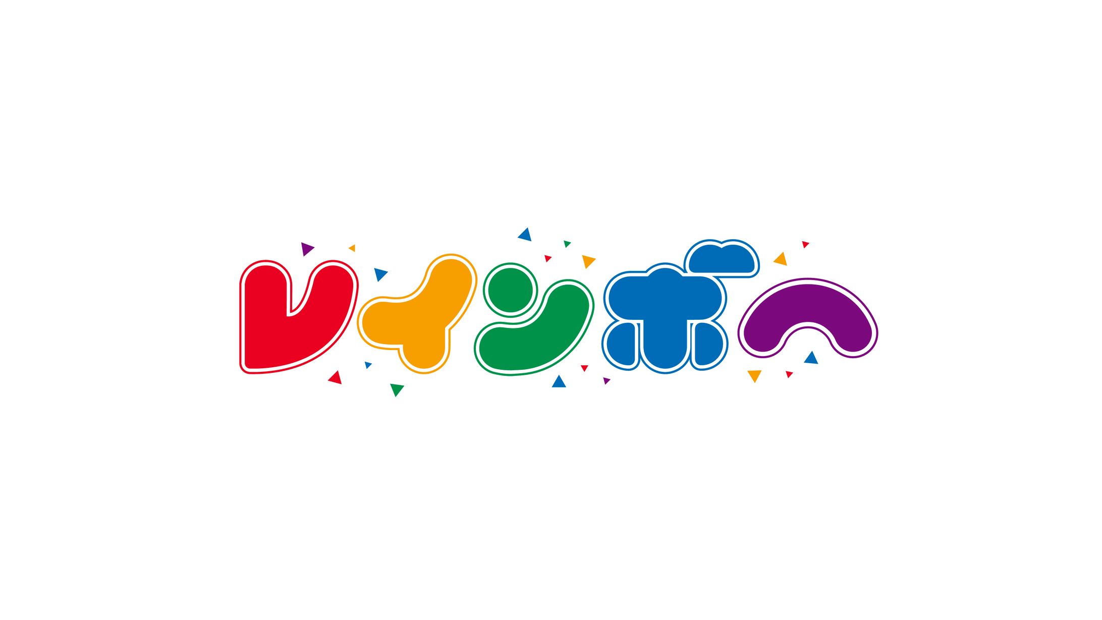 Logo/ヨシモト∞ホール15周年ステッカー-レインボー-1