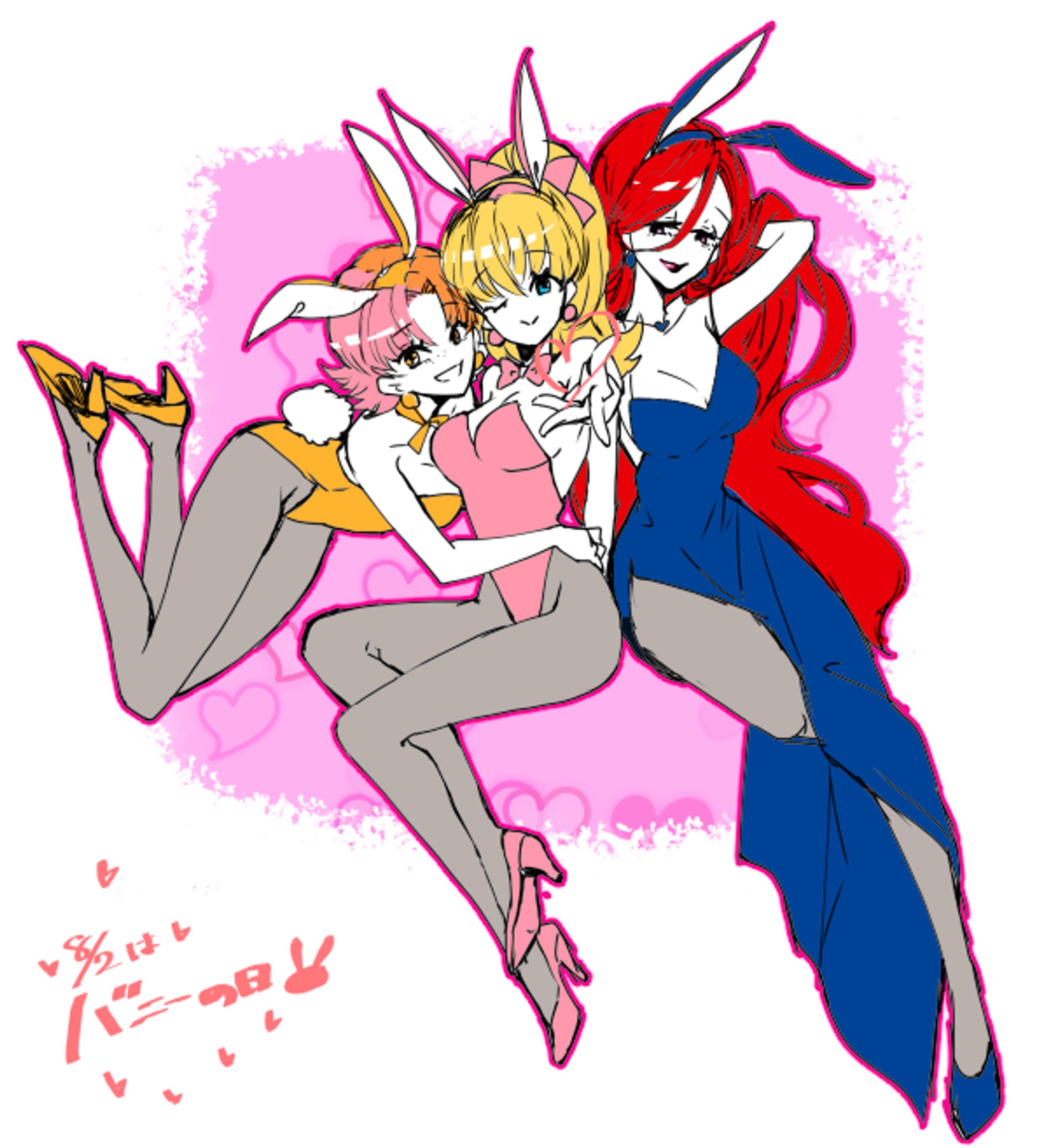 【ラクガキ】８月/９月-1