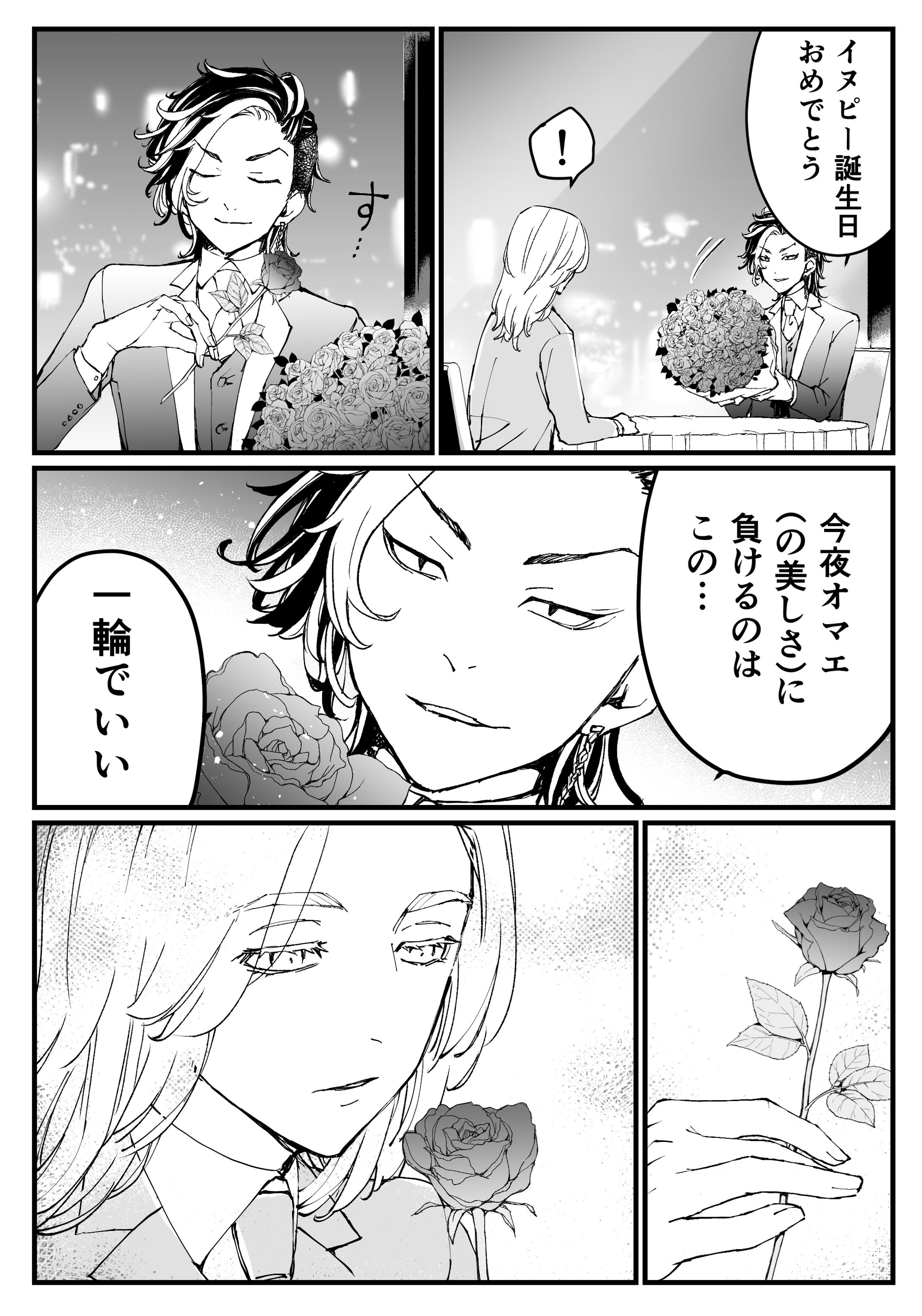 7DF10D60 FD0F 41E2 9742 BCC0ADAD6CF4-1