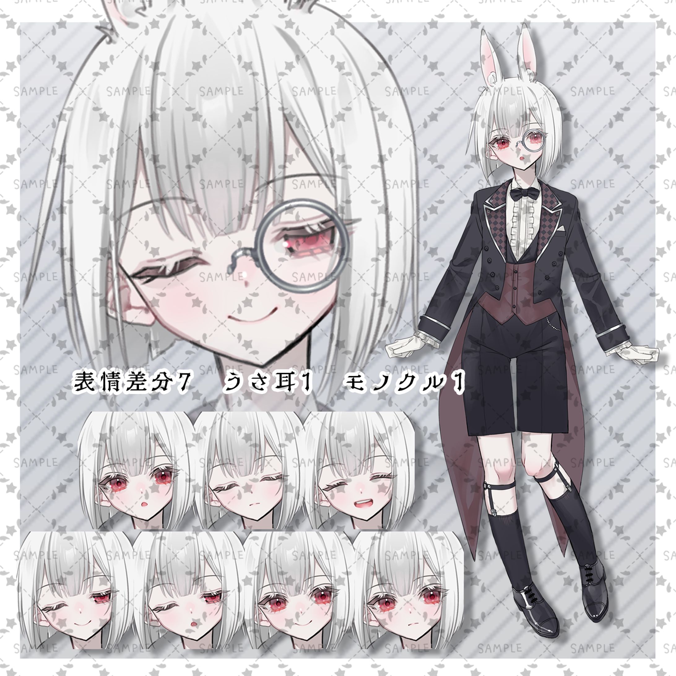 キャラクター販売-1