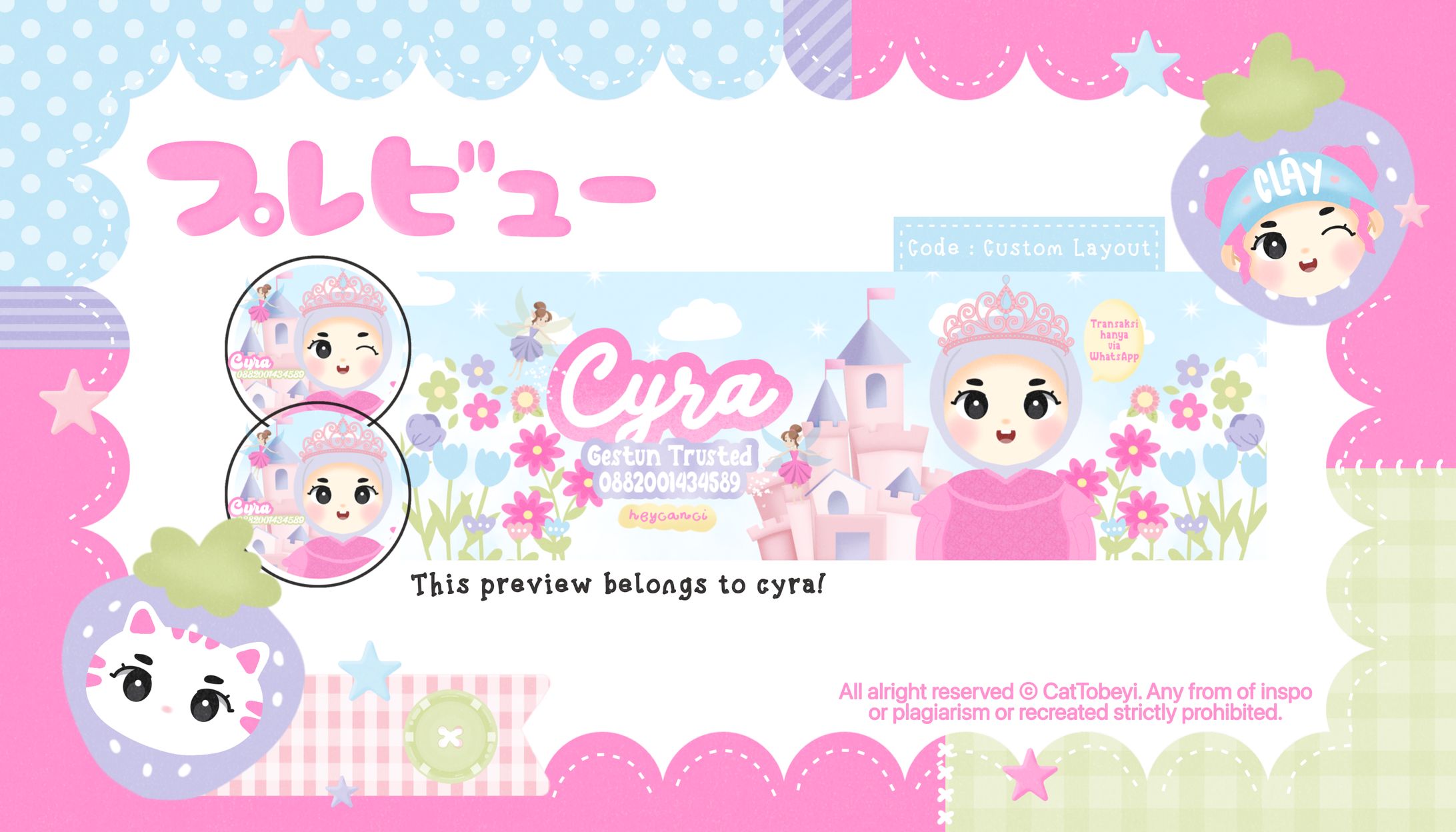 Custom Layout Chibi-1