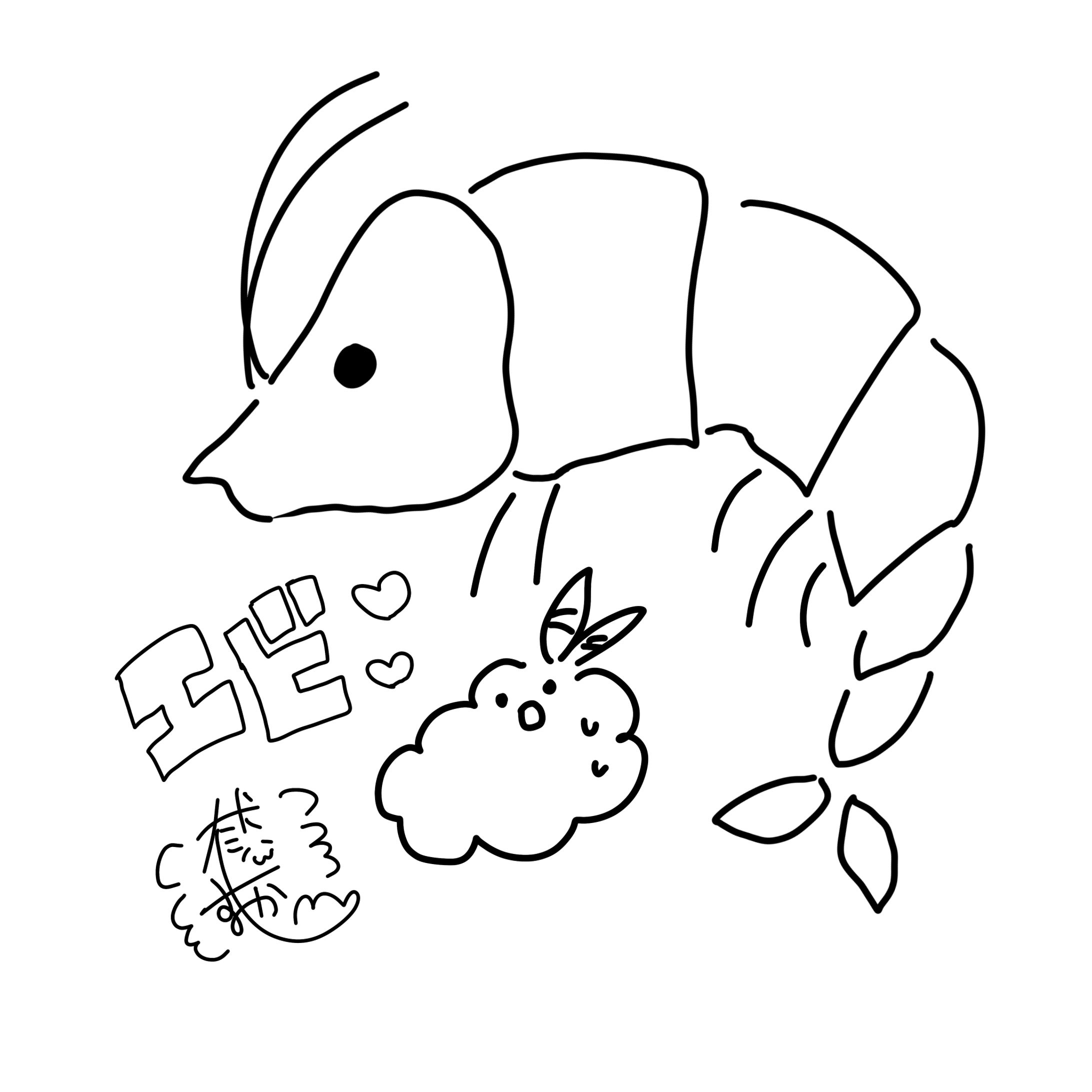 イラストまとめ1-1