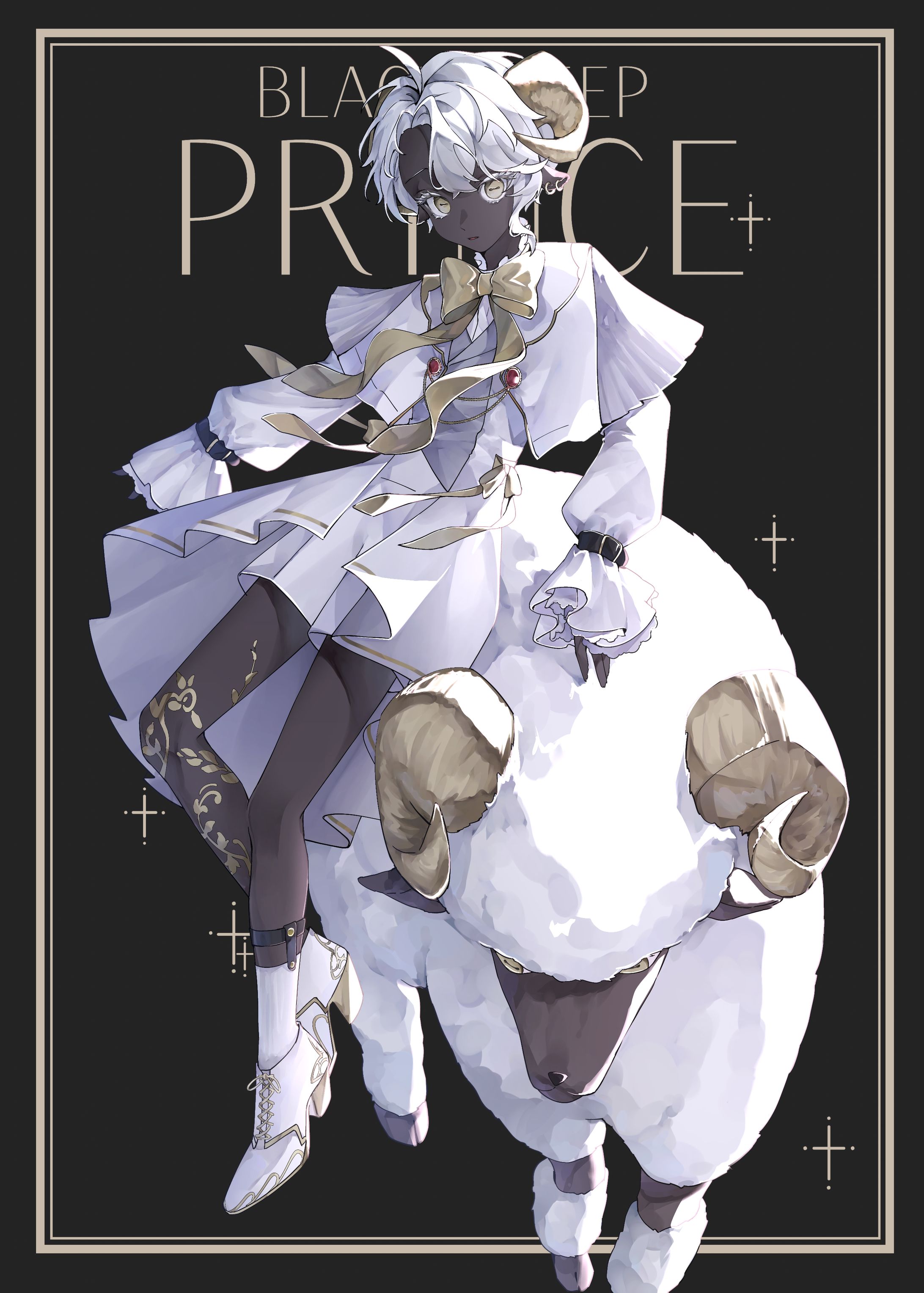 創作イラスト 黒羊-1