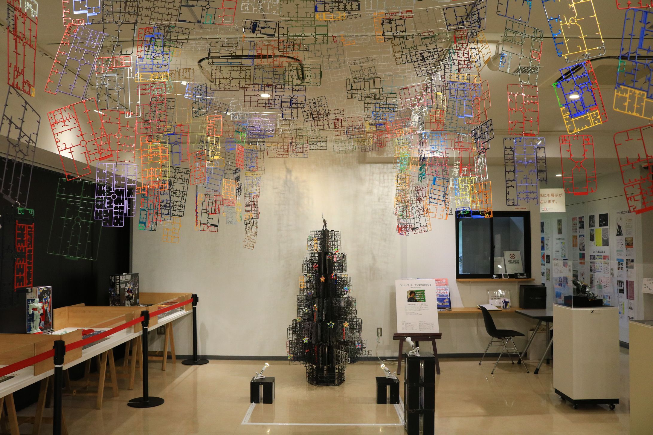 CCCランナーアート展-1