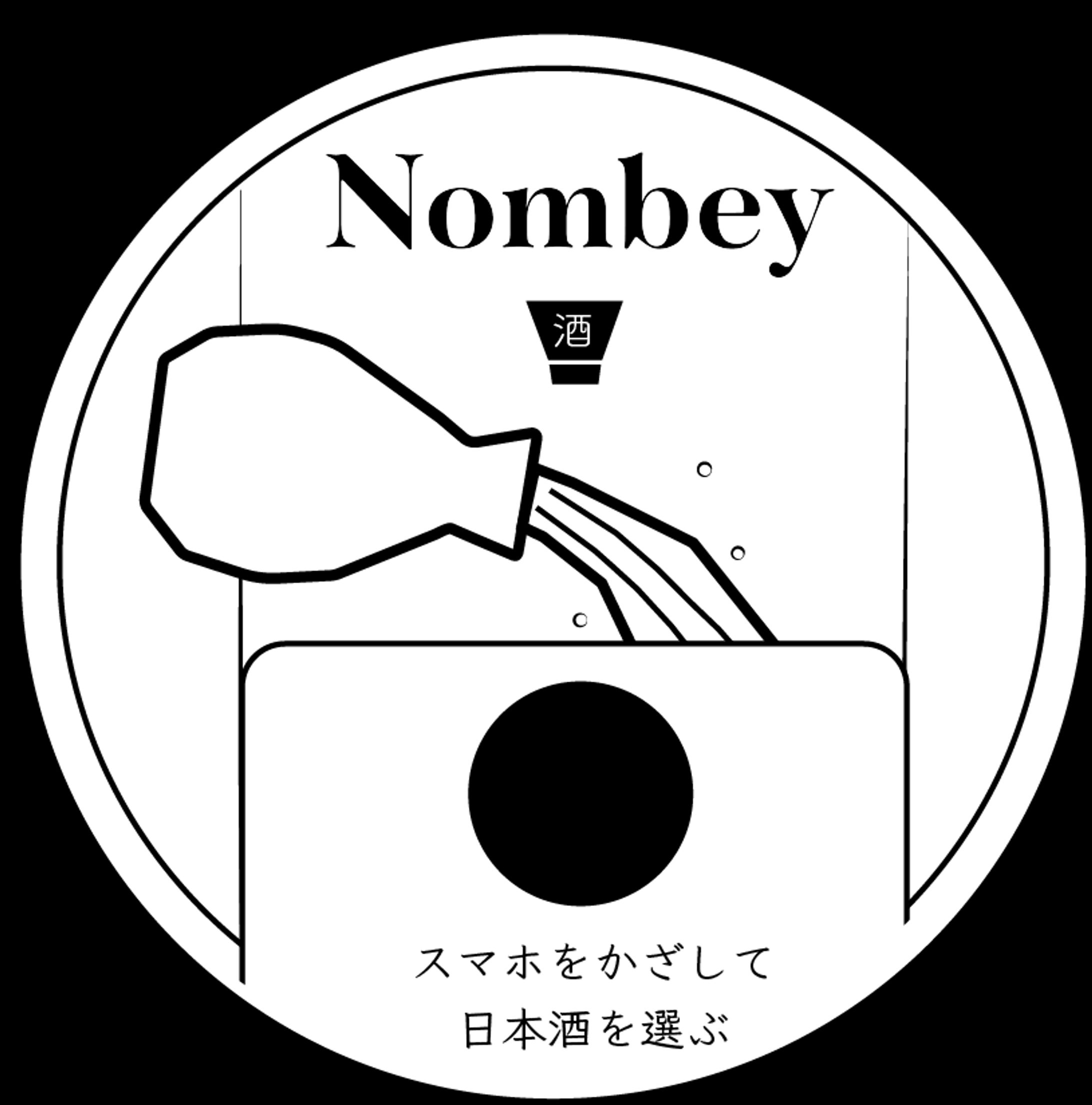 nfcタグ付き coaster design-1