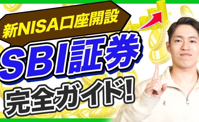 投資系ch_サムネイル制作