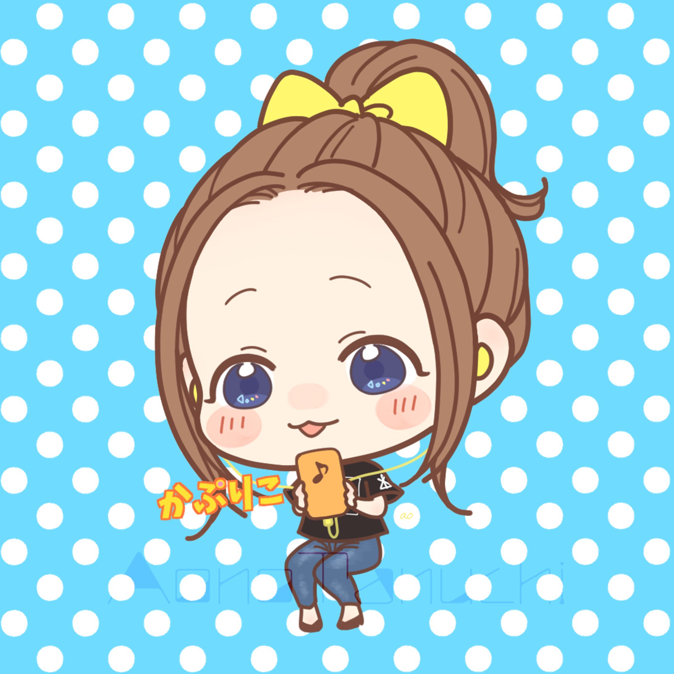 2020-7-19 ご依頼-1