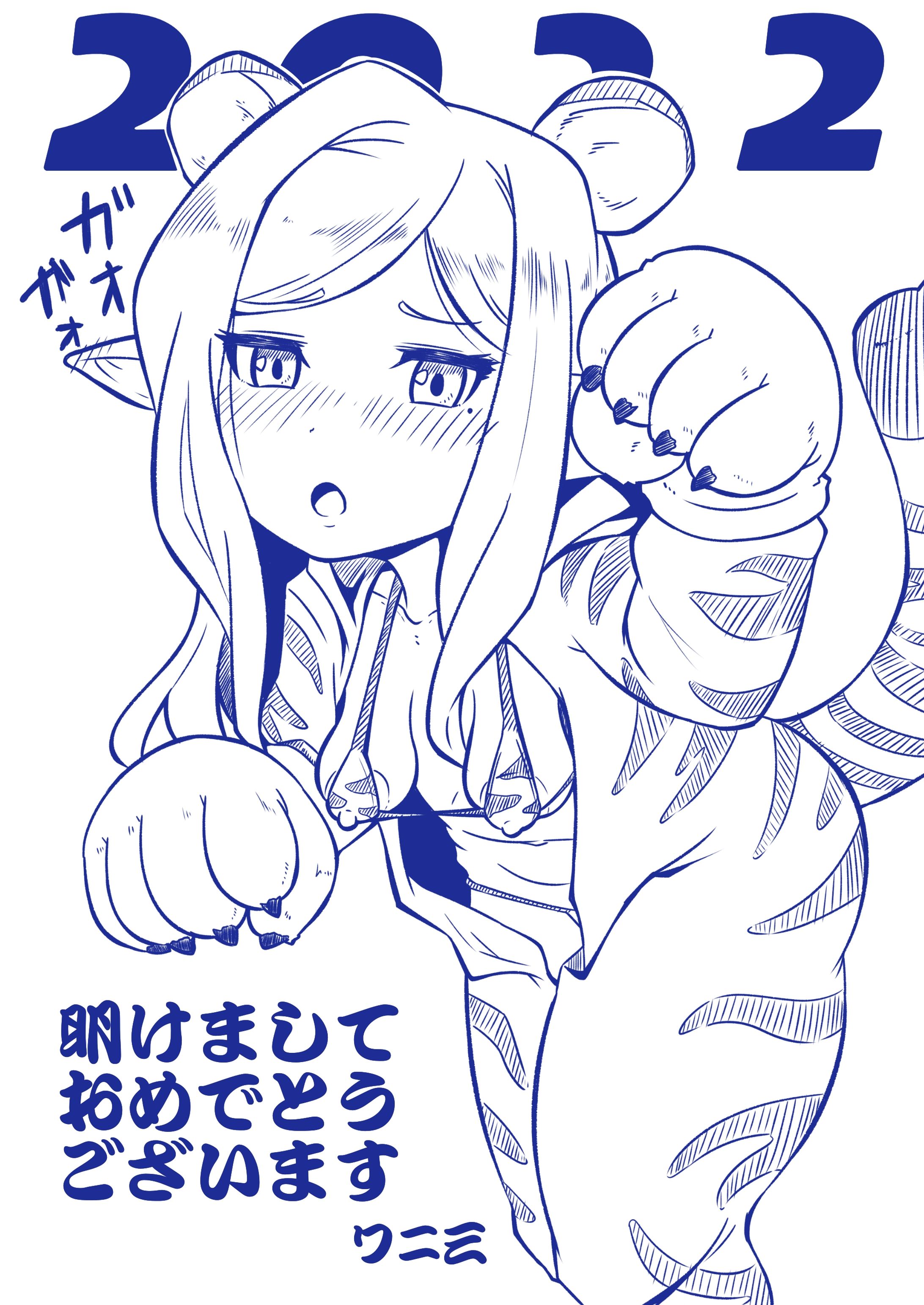 線画絵-1