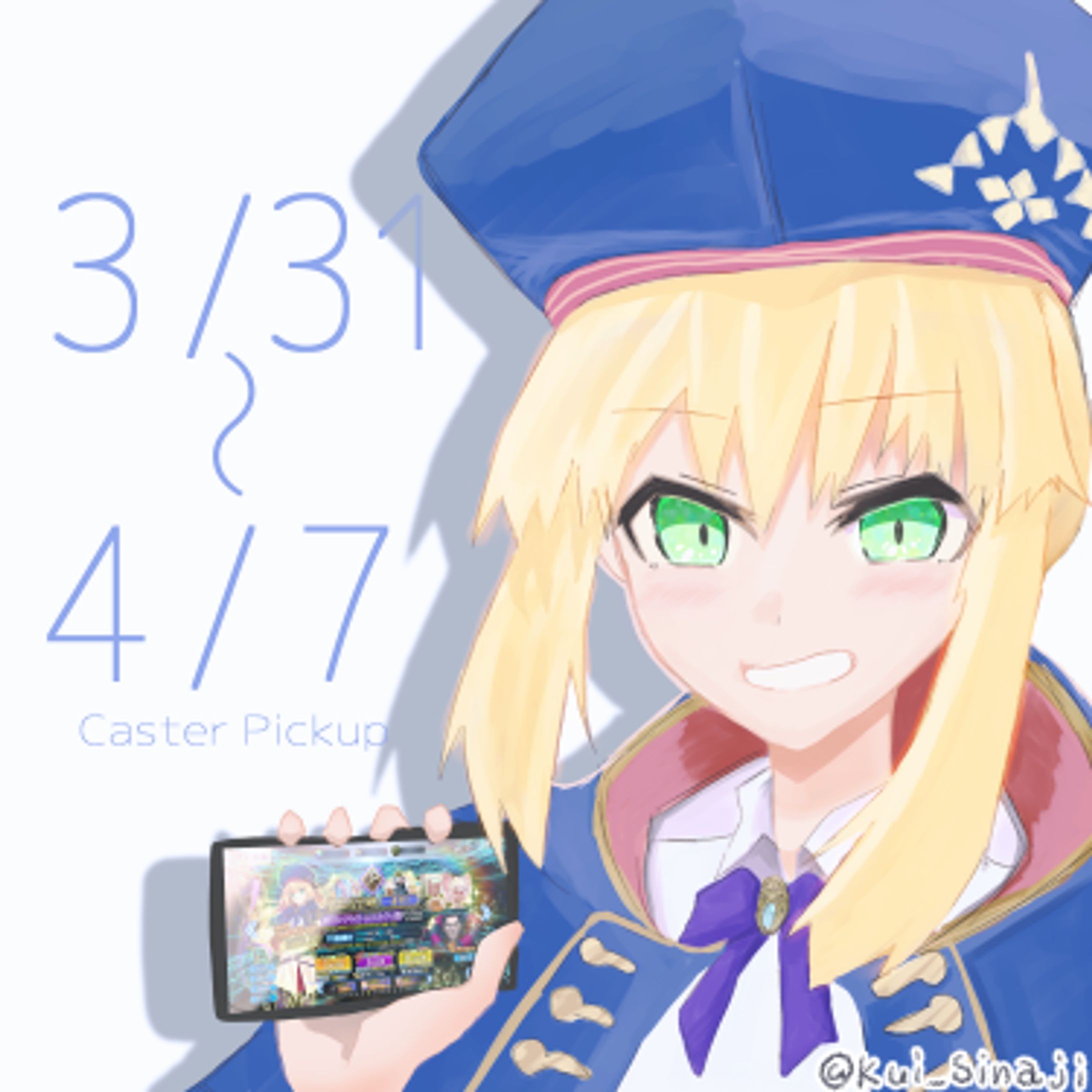 【FGO】キャスターピックアップ記念絵キャストリア-1