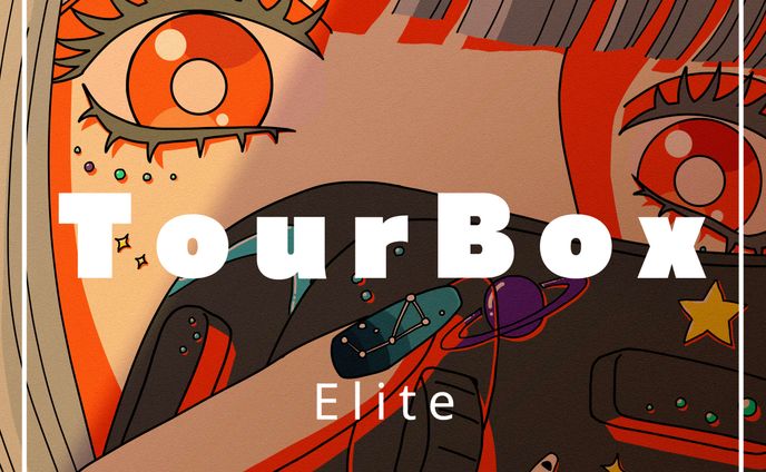 TourBoxEliteイラストコンテスト応募作品