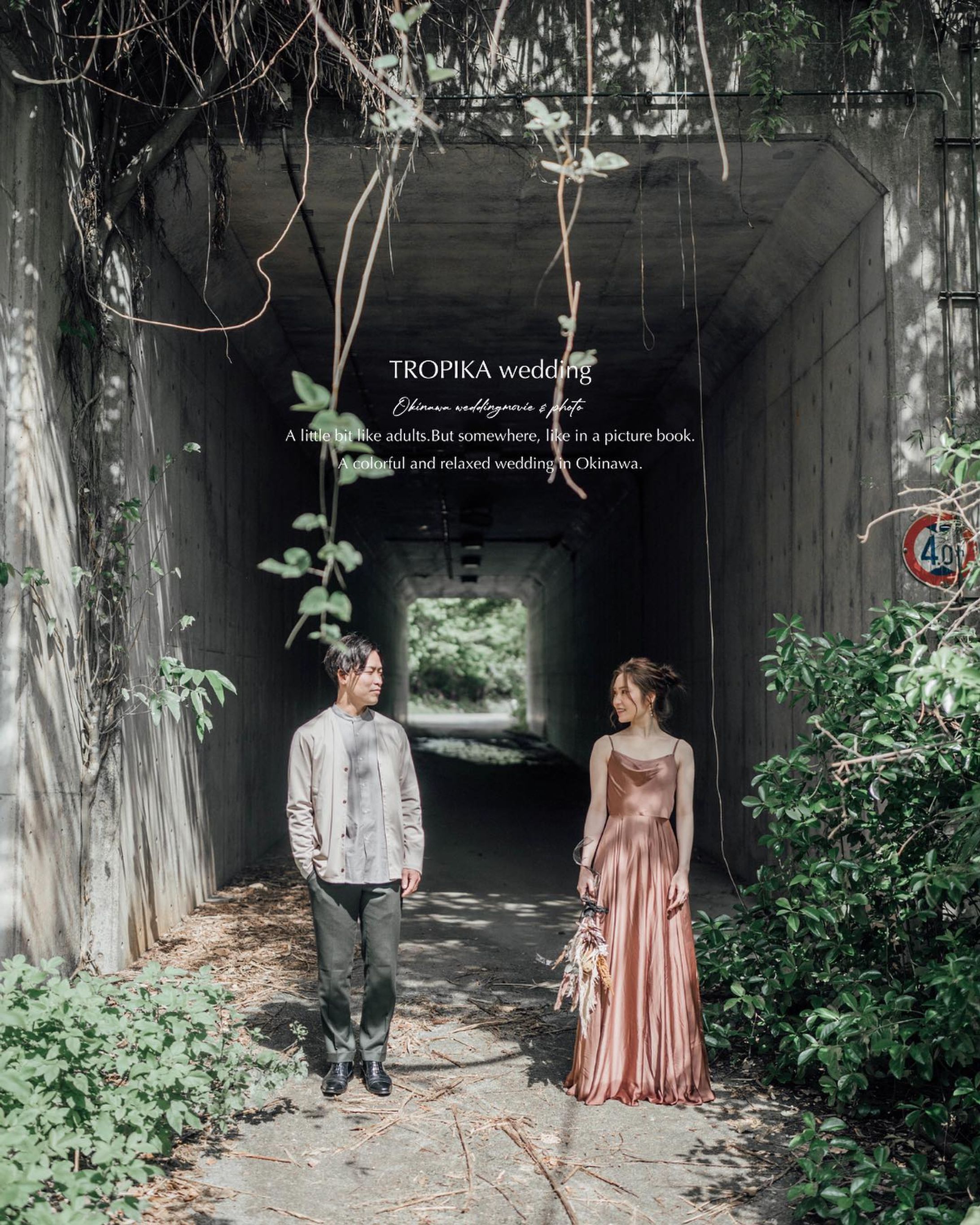 ・
沖縄に帰ってきてから数日、

体調があまり優れずにいましたが、
完全復活です💪🔥

昨日から撮影もスタートしました✨
やっぱり、撮影するとより元気を貰えます！

やっぱりウェディングっていいですよね✨

それに梅雨なのに毎日夕日撮影ができているのですが、今年のお天気さん大丈夫でしょうか🤣

ーー
投稿写真もどんどん溜まってしまっているので、バッと一気に投稿しようかな🤔なんて思ってます！

ってなことで、色々と決定した事もあるので、近々ご報告も楽しみにしていただけると嬉しいです！

┈┈┈┈┈┈┈┈┈┈
TROPIKA wedding 〈トロピカ〉では、

少しだけ大人で、
どこか夢で見た絵本のような世界💍

をコンセプトに沖縄で前撮りプロデュースをしております🌺

┈┈┈┈┈┈┈┈┈┈
▶料金プランはハイライトからご確認いただけます。
@tropika.wedding

▶ご依頼・ご相談はDMにて

#沖縄ウェディング #沖縄ウェディングフォト #沖縄前撮りフォト #沖縄前撮り #フォトウェディング沖縄 #オープニングムービー #沖縄オープニングムービー #沖縄結婚式 #沖縄前撮り #沖縄後撮り #沖縄前撮りカメラマン #沖縄カメラマン #沖縄ウェディングカメラマン #沖縄花嫁 #リゾートウェディング #沖縄リゾートウェディング-1