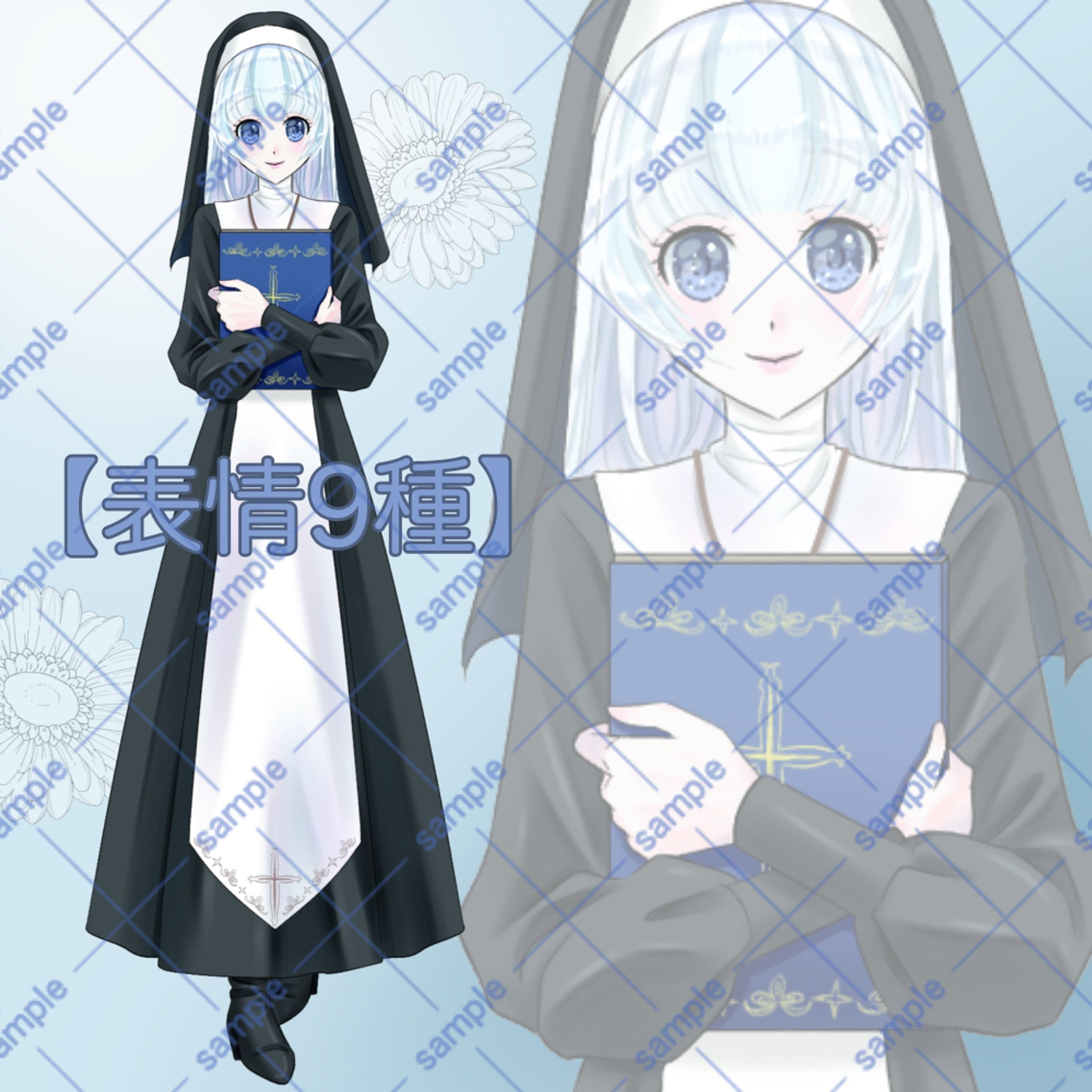 シスター（SKIMAキャラ販売）-1