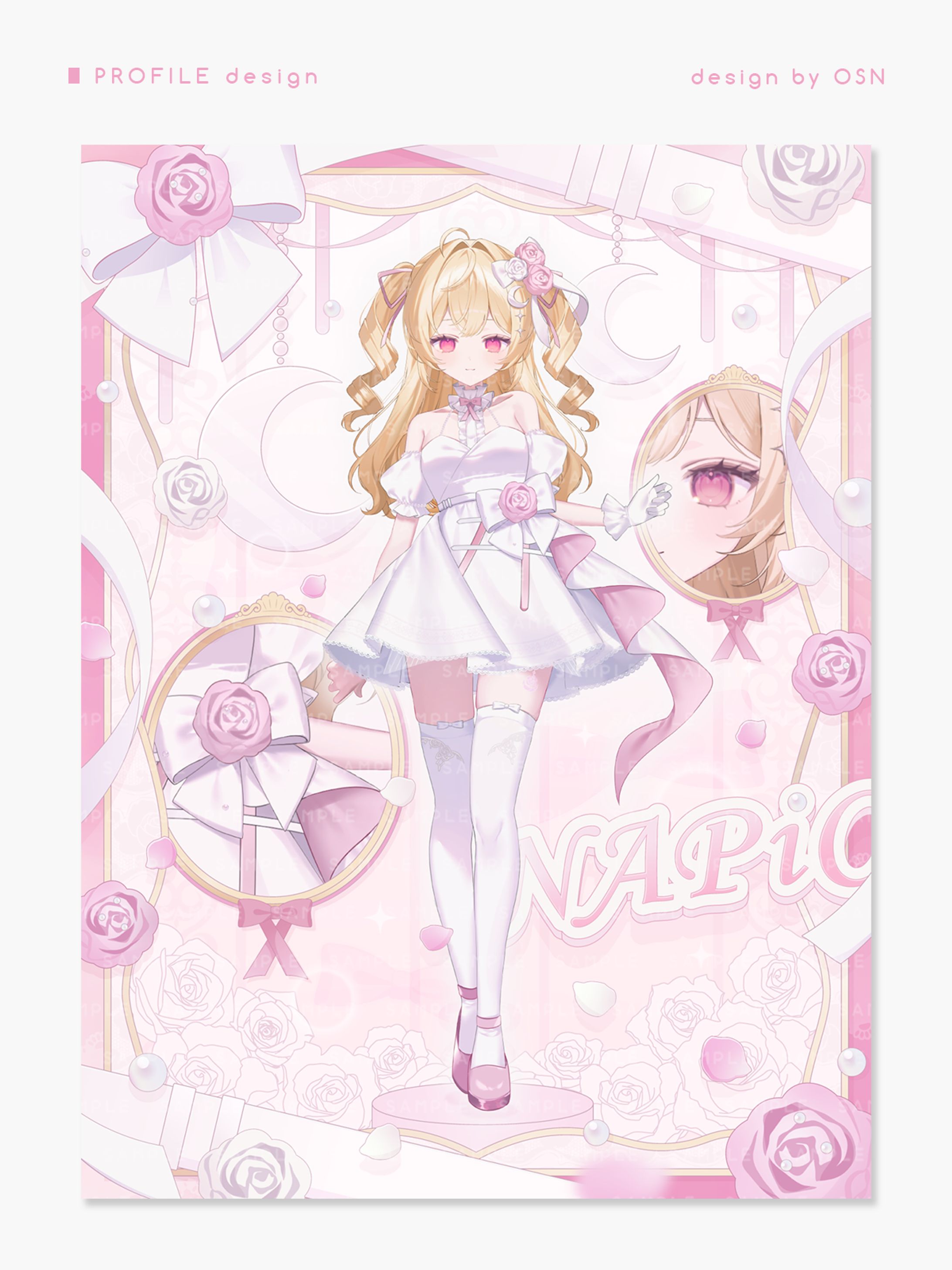 Profile｜なぴし 様-1