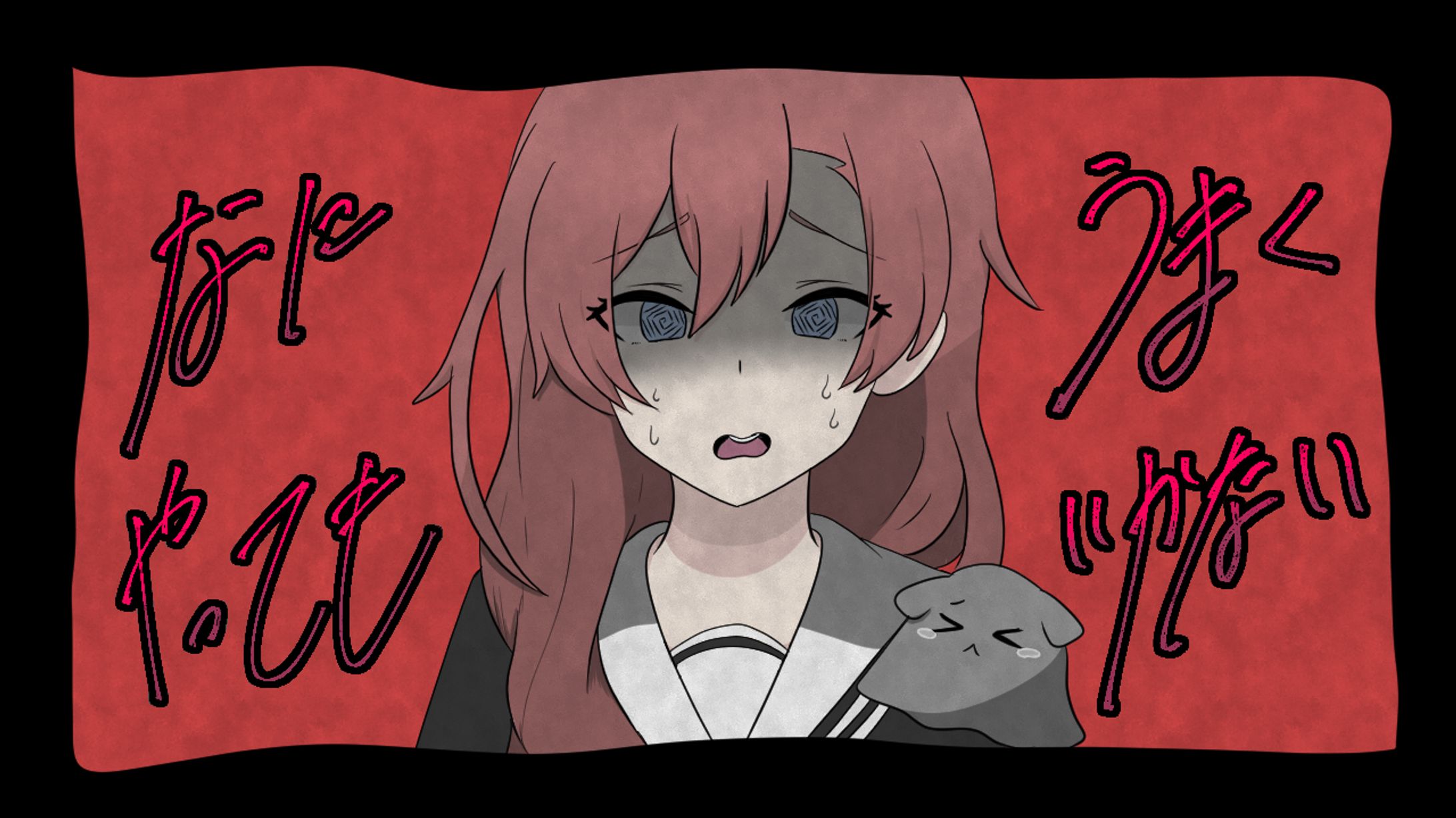 VTuber小鳥遊ノアさん関連のイラスト-1