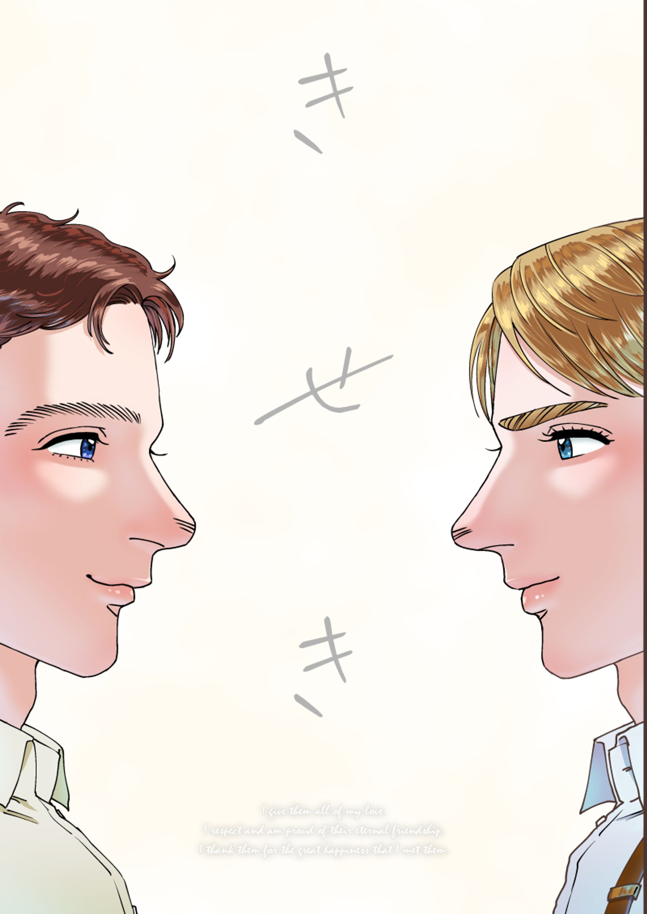 同人誌-1