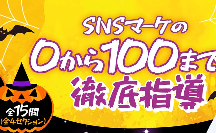 ポップアップ画像