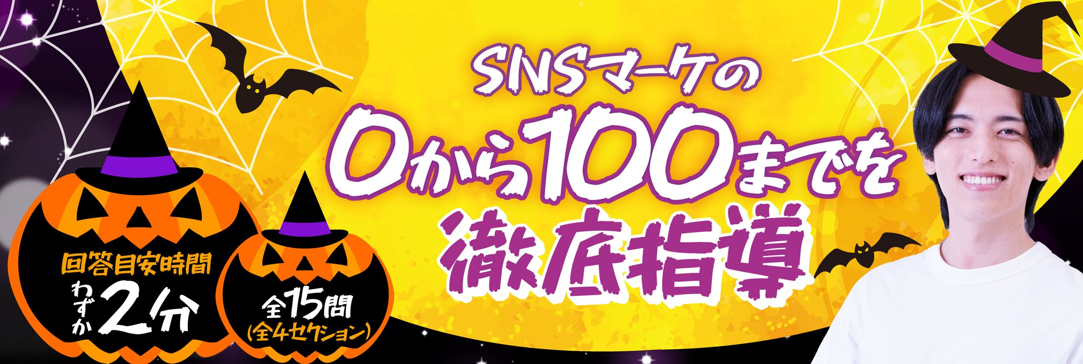 ポップアップ画像-1