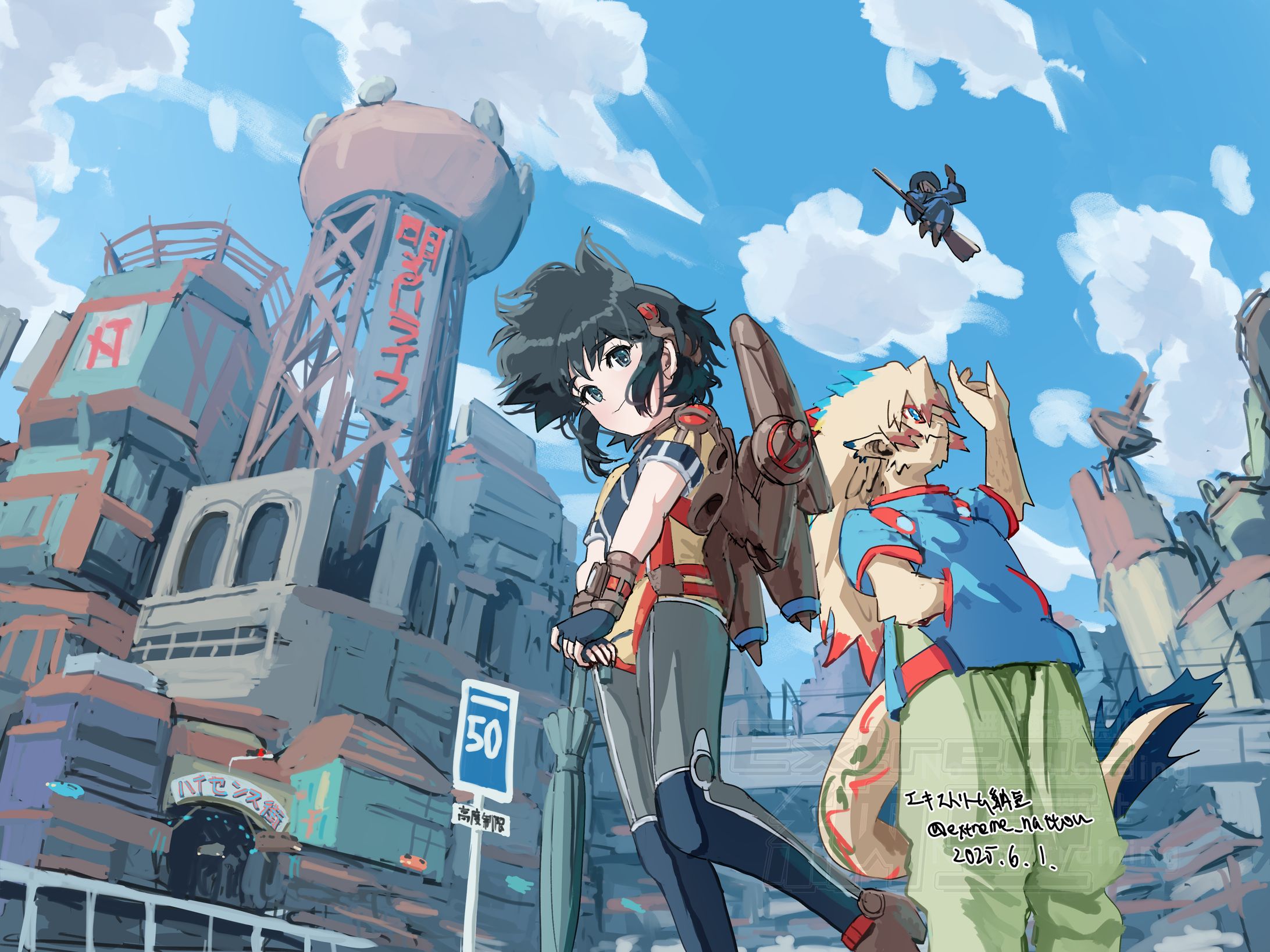 2025年6月看板-1