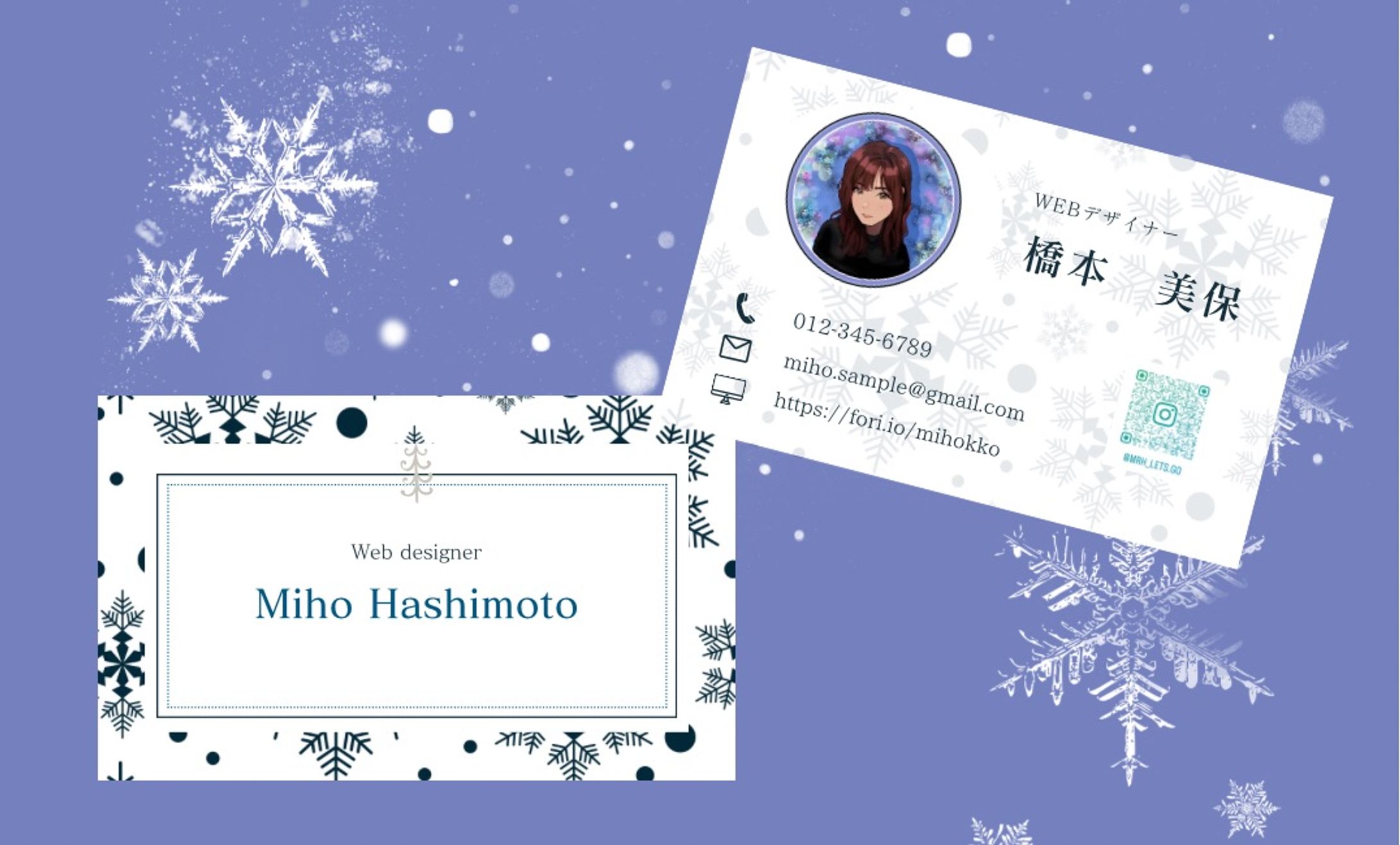名刺  橋本美保-1