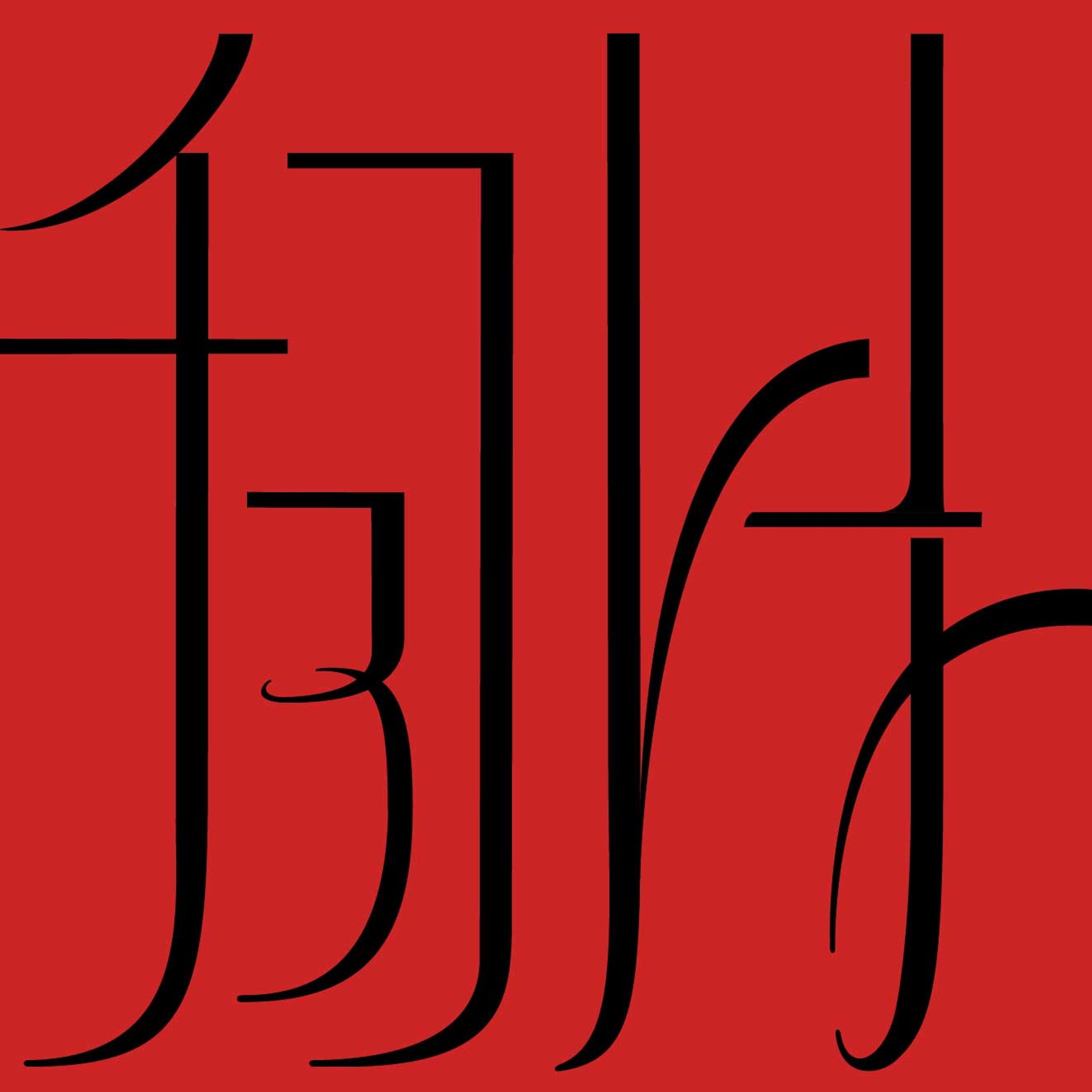 ゆりめり様 「チョコレート」ジャケットワーク-1