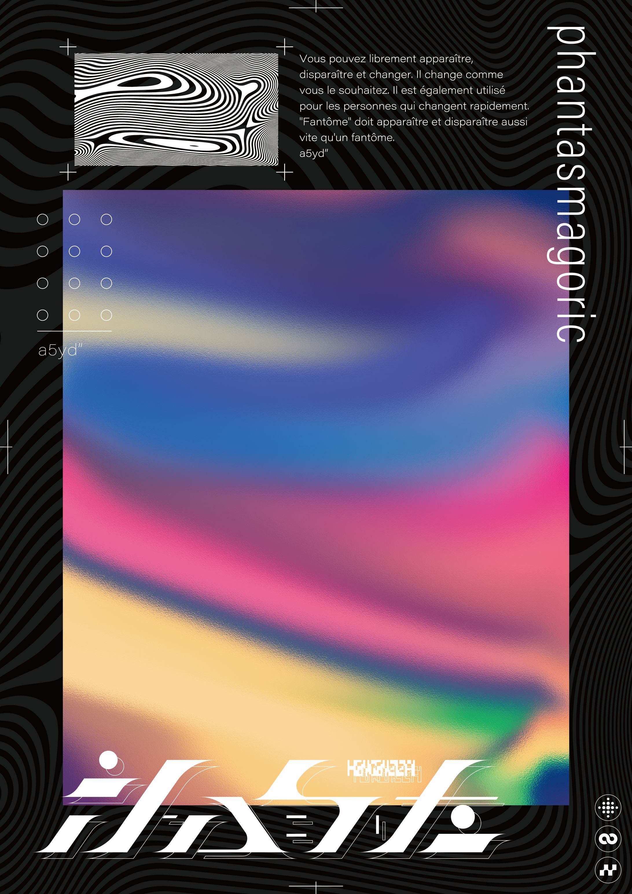 phantasmagoric-1