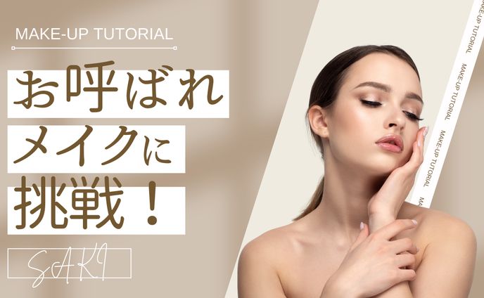 マルチクリエイター、inst