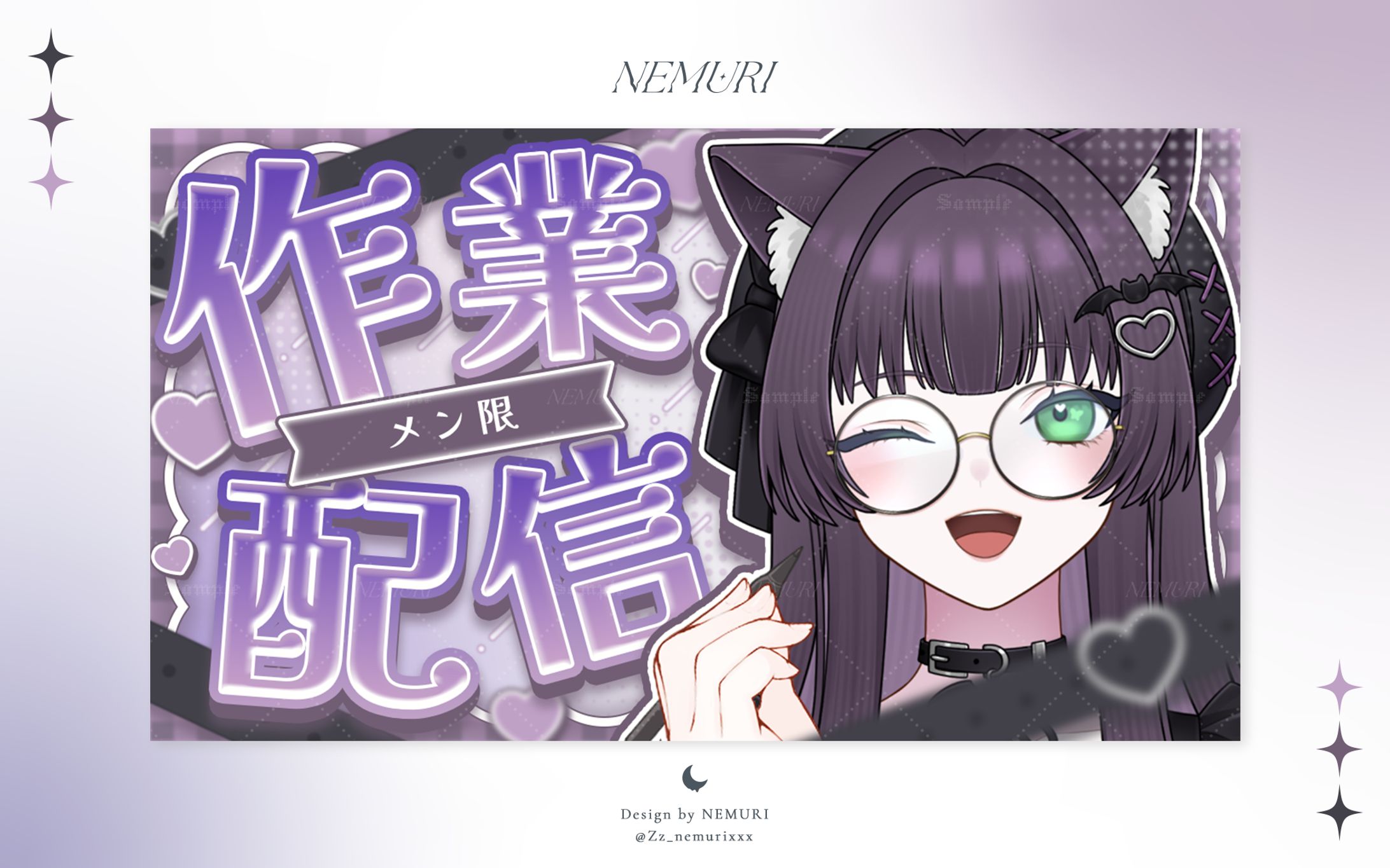 猫乃まお 様 ┊ サムネイル-1
